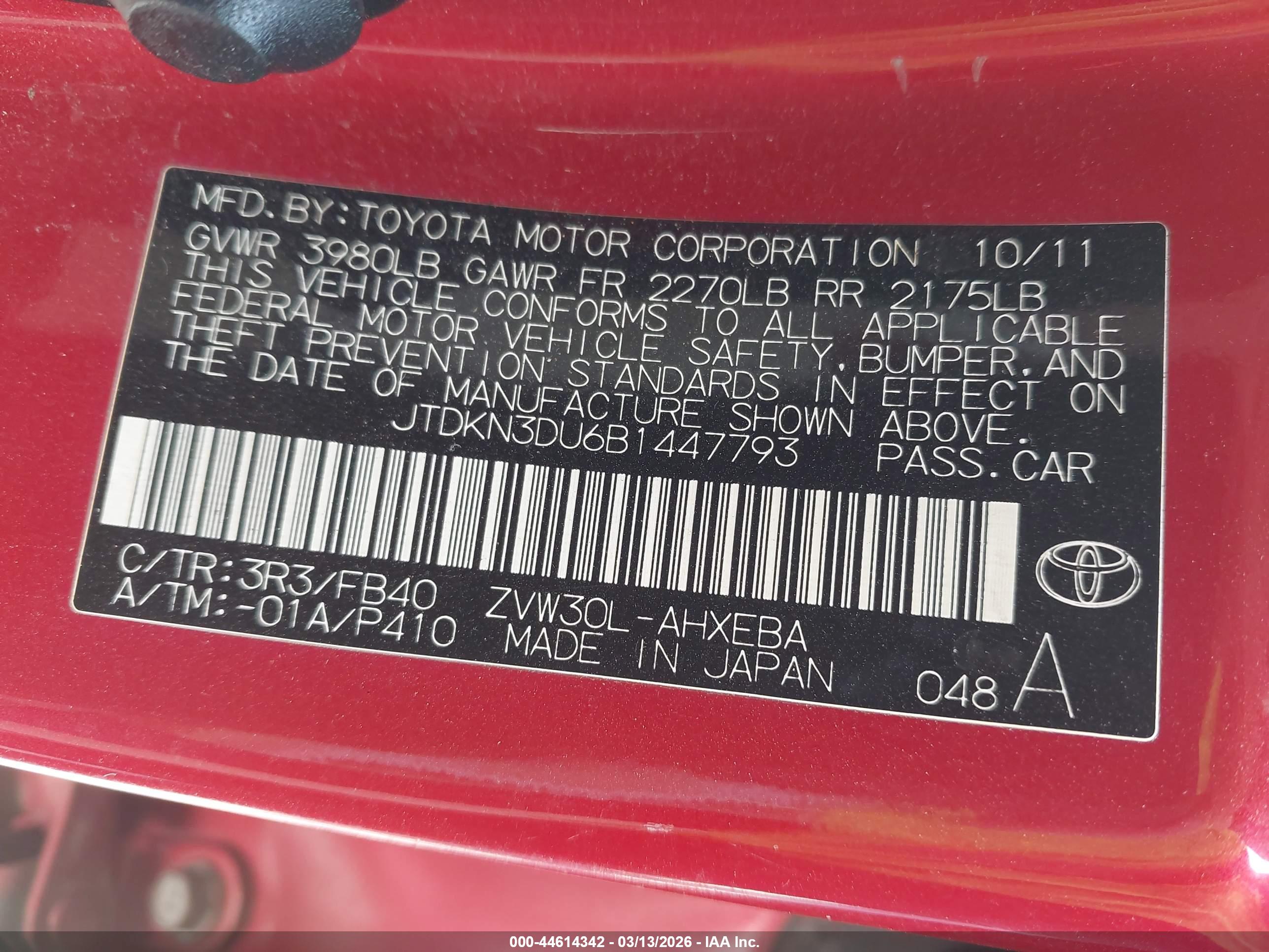 TOYOTA PRIUS image 9