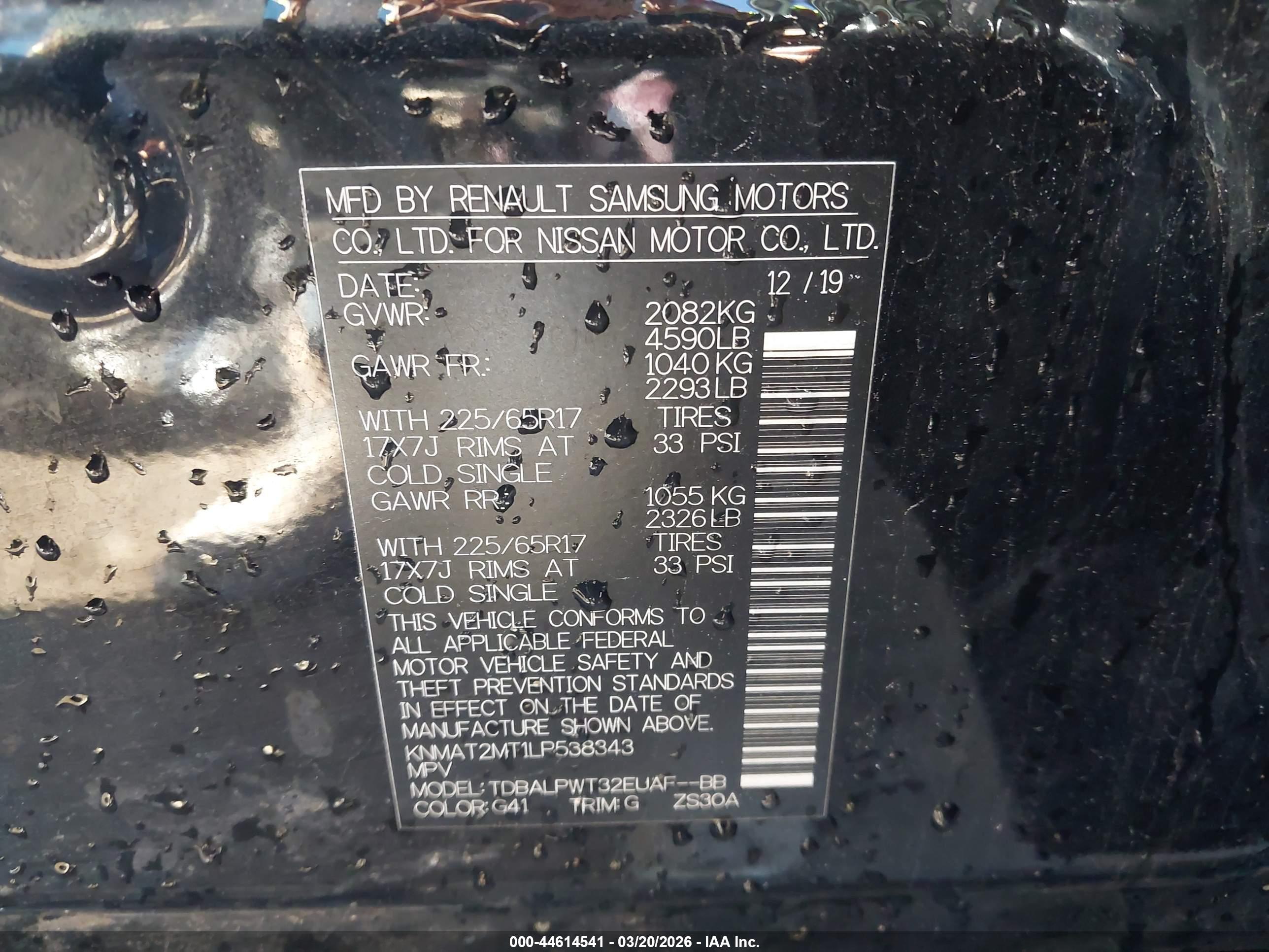 NISSAN ROGUE image 9