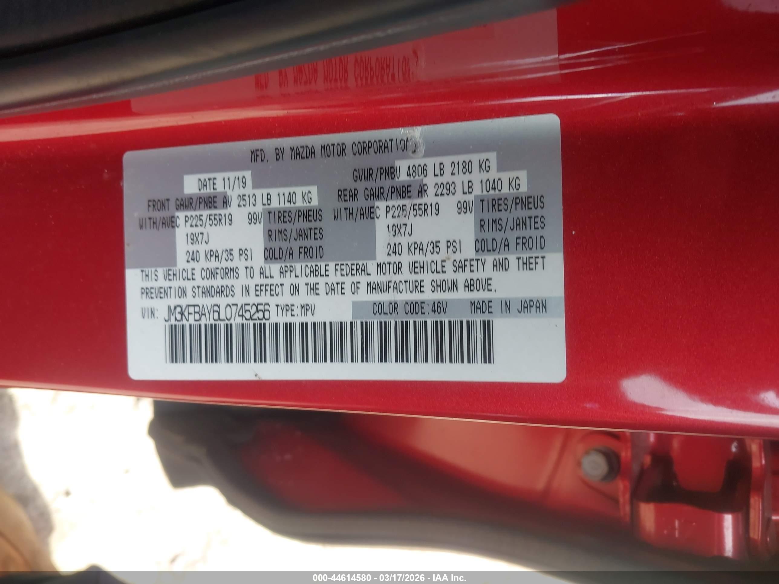 MAZDA CX-5 image 9