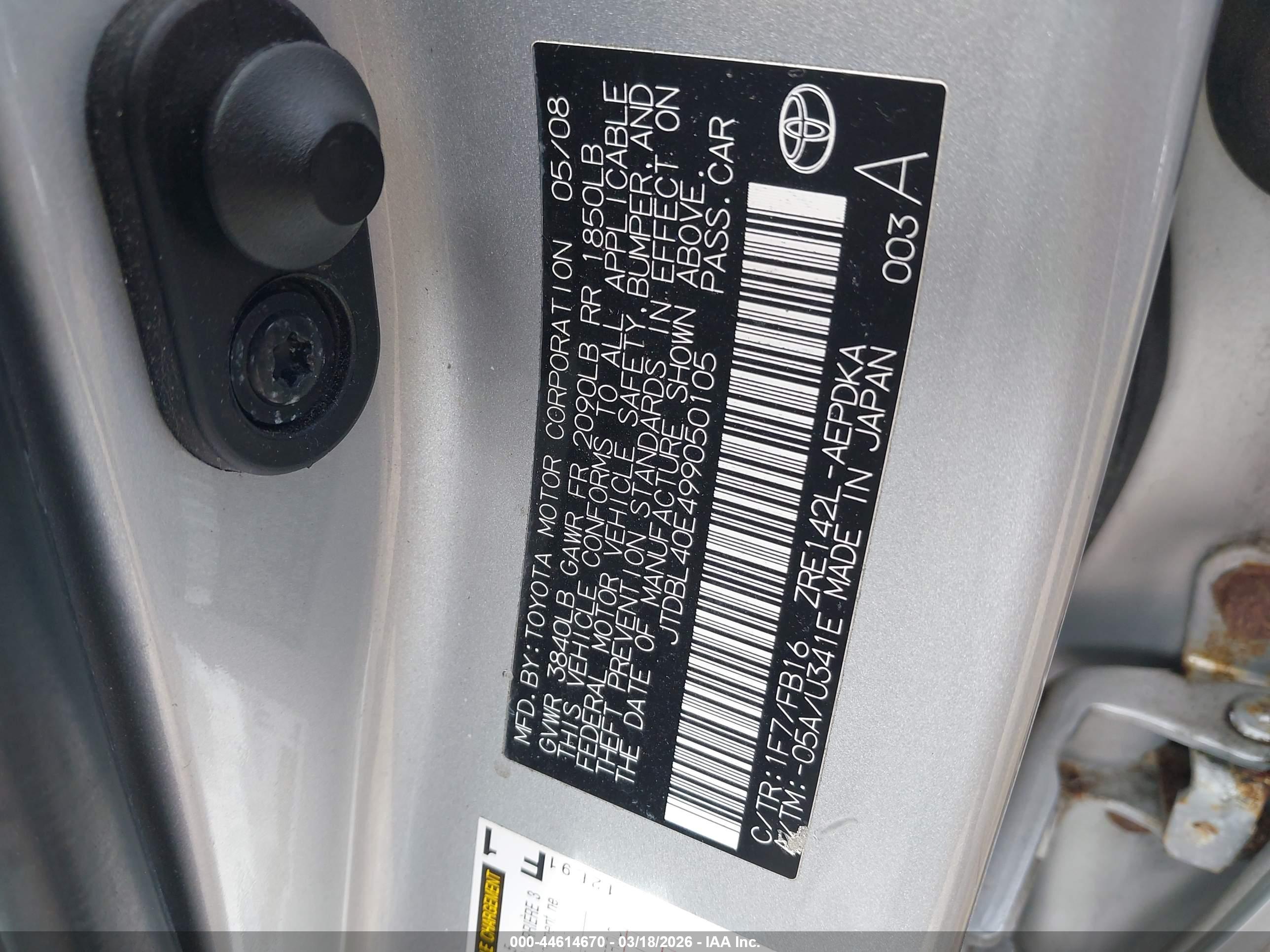 TOYOTA COROLLA image 9