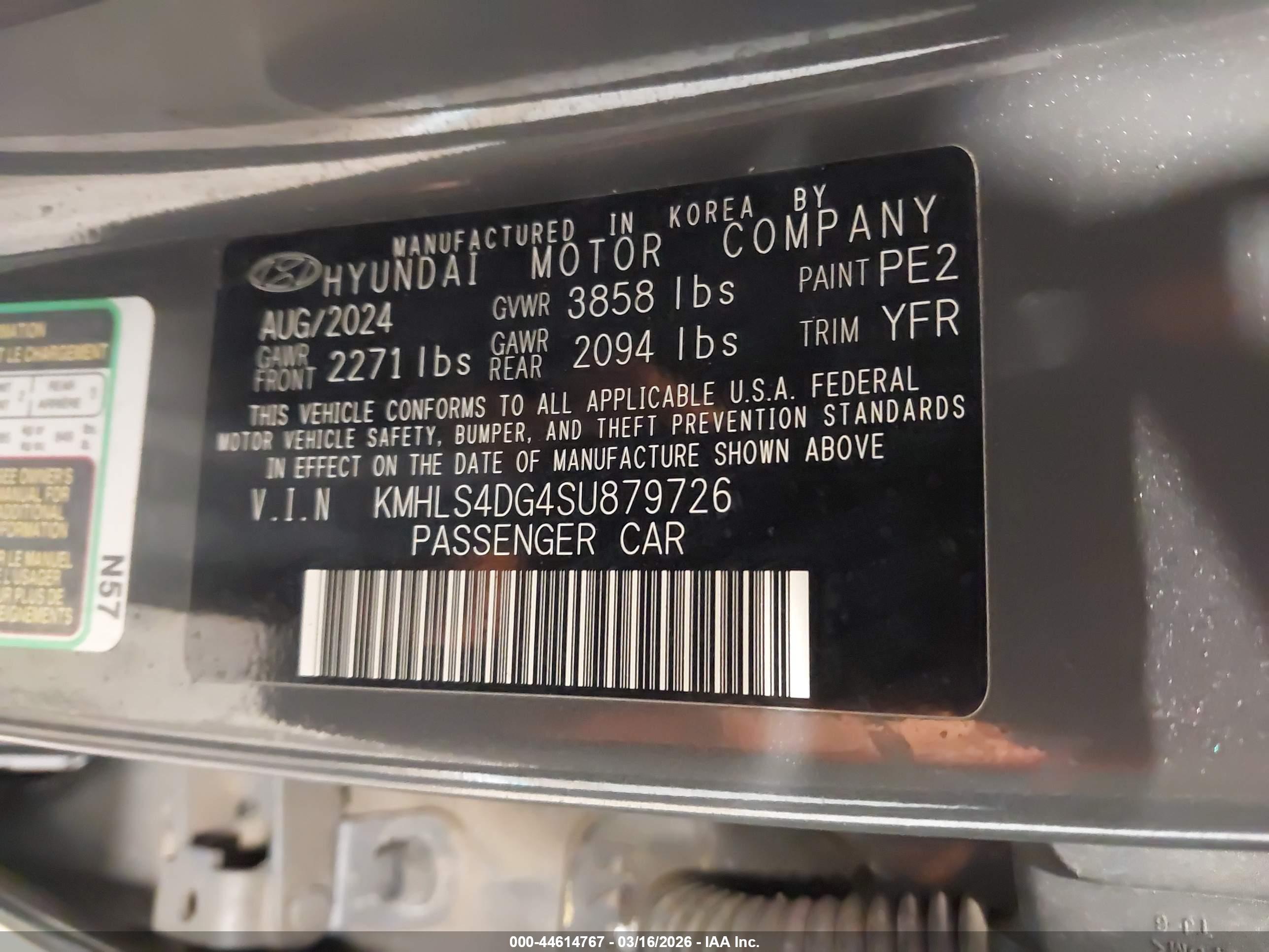HYUNDAI ELANTRA image 9