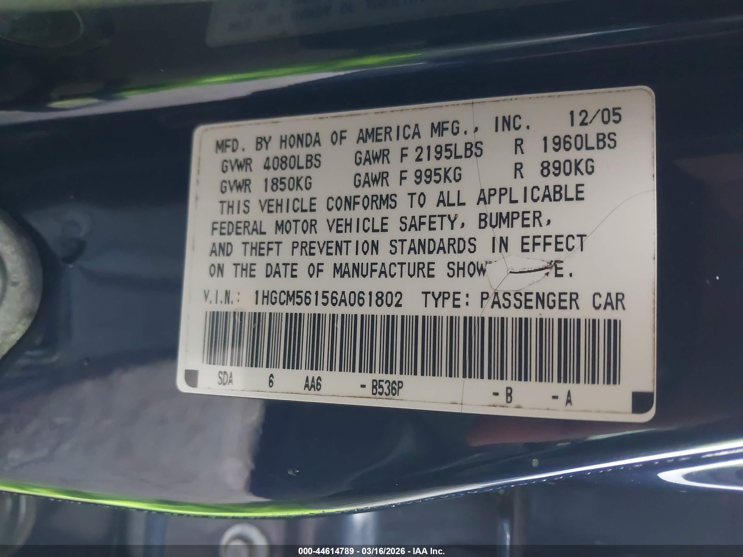 HONDA ACCORD image 9