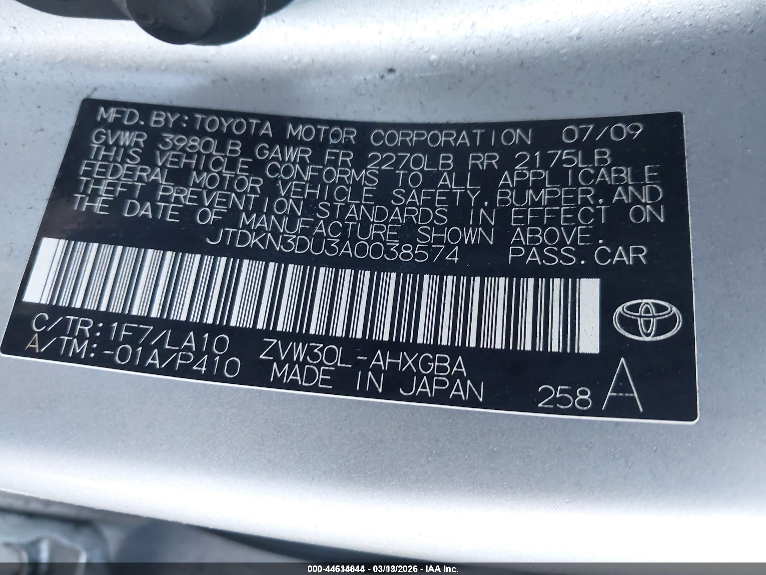 TOYOTA PRIUS image 9