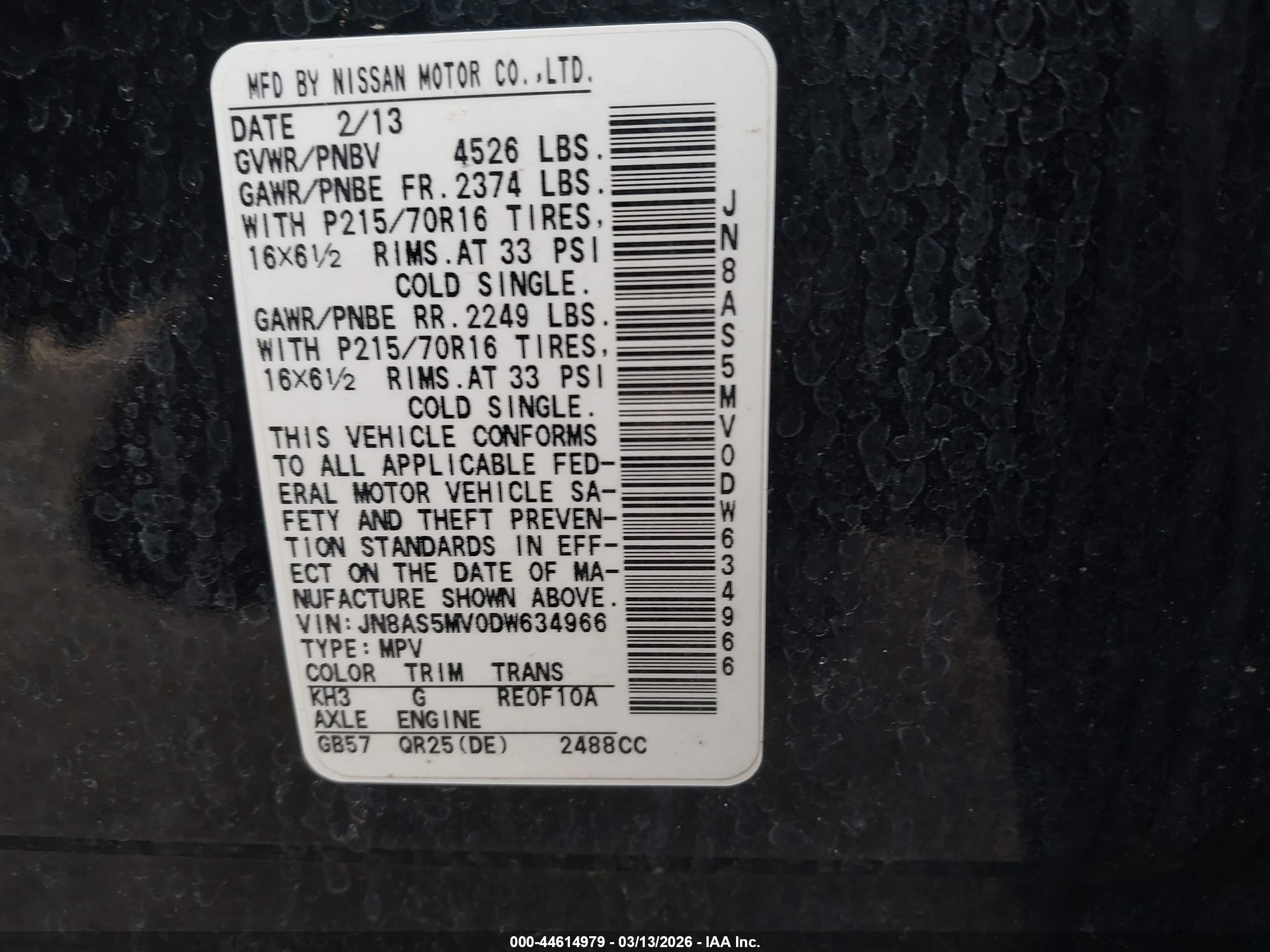 NISSAN ROGUE image 9