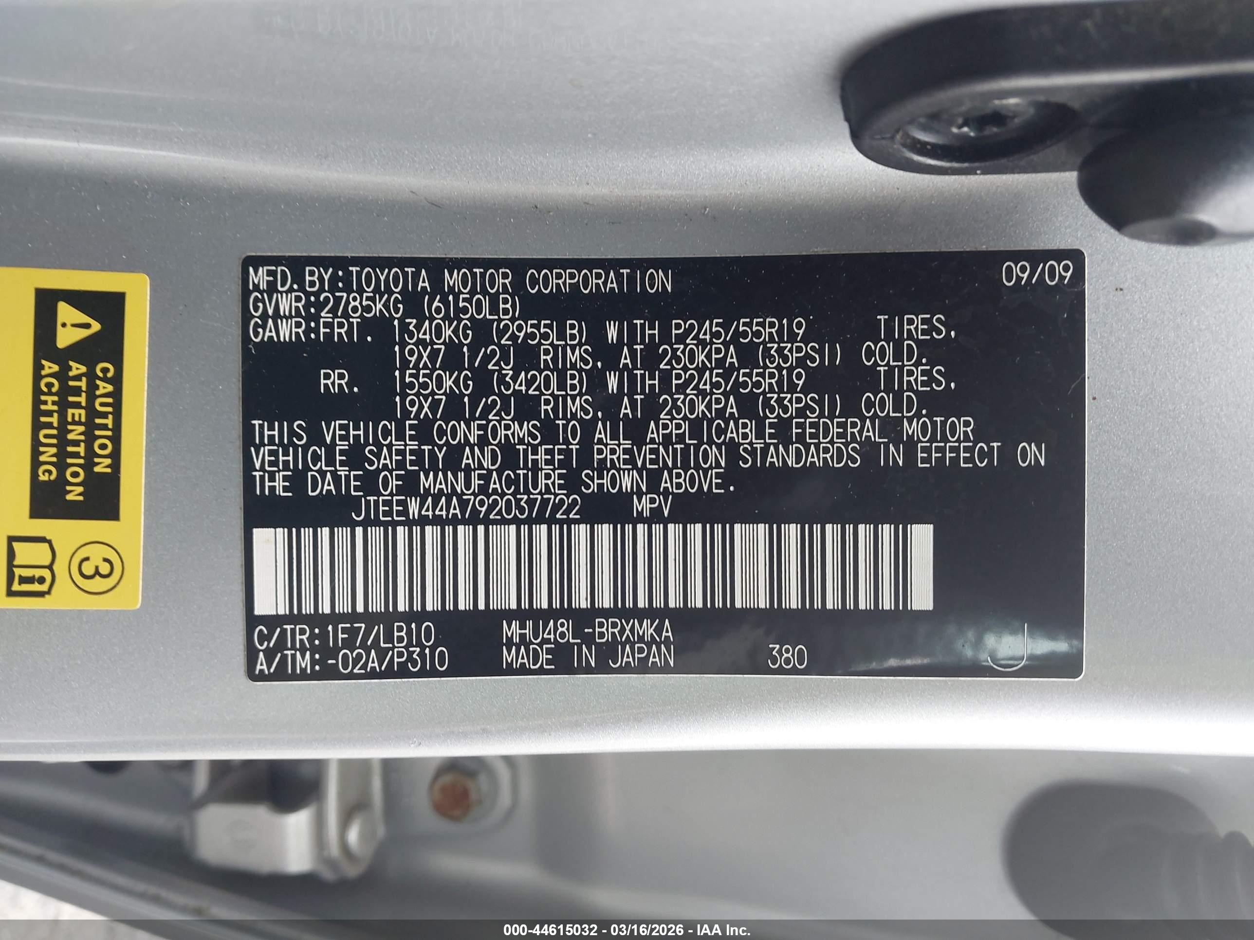 TOYOTA HIGHLANDER image 9