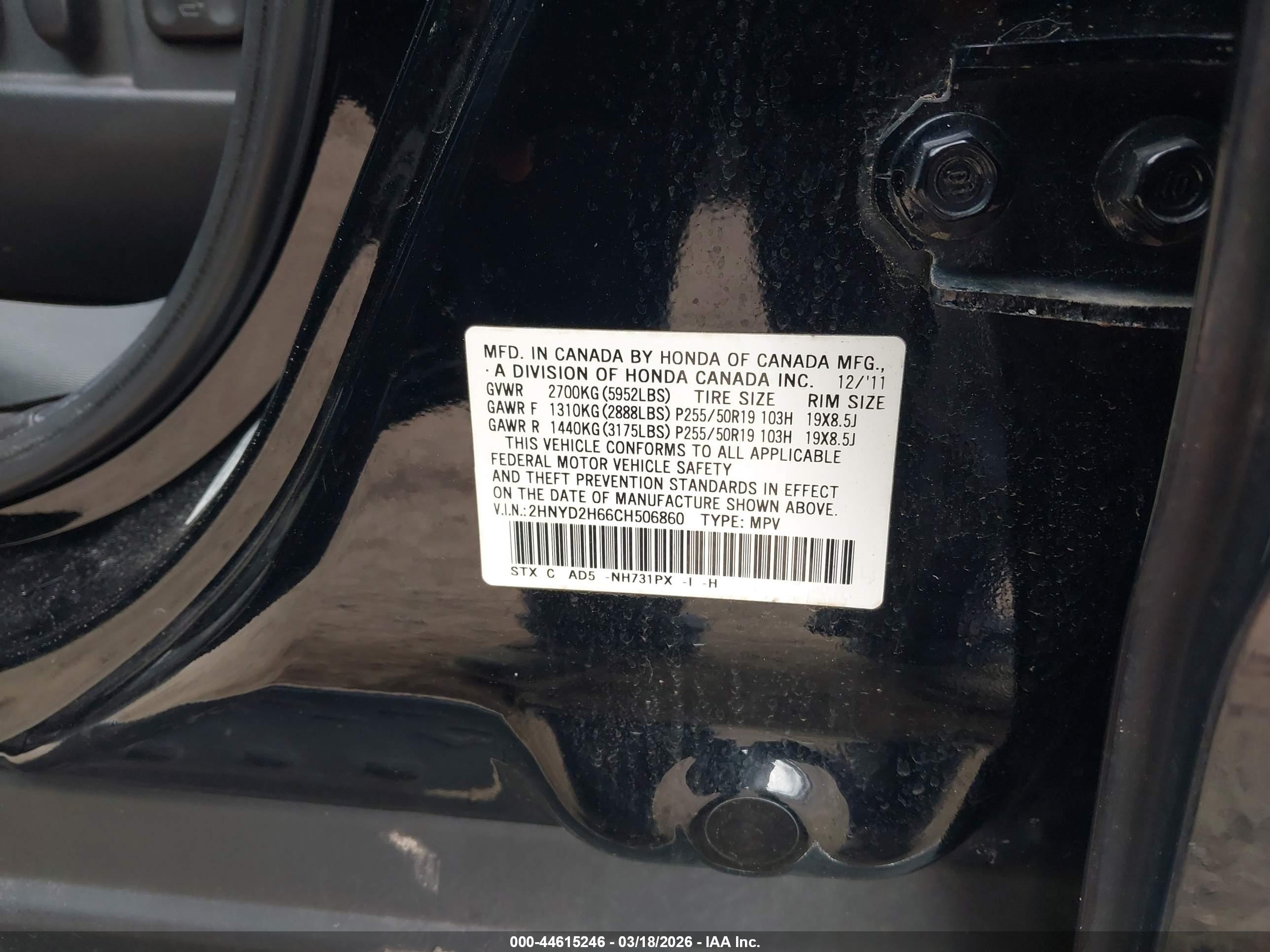 ACURA MDX image 9