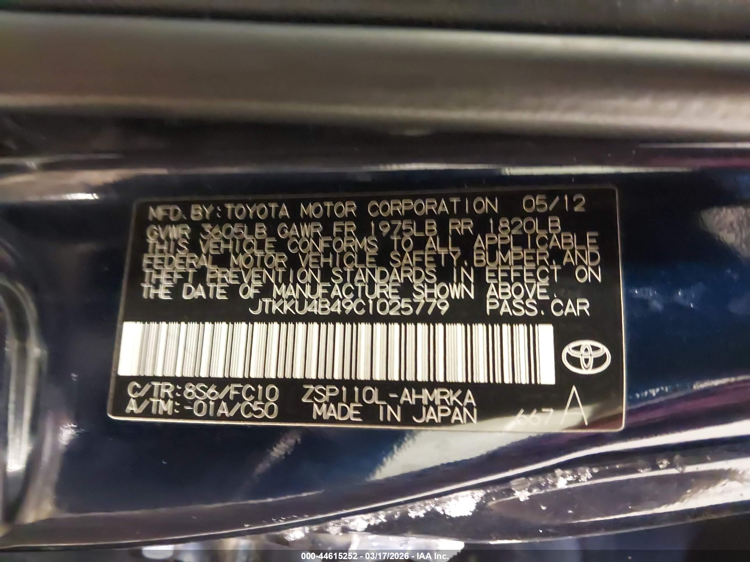 SCION XD image 9