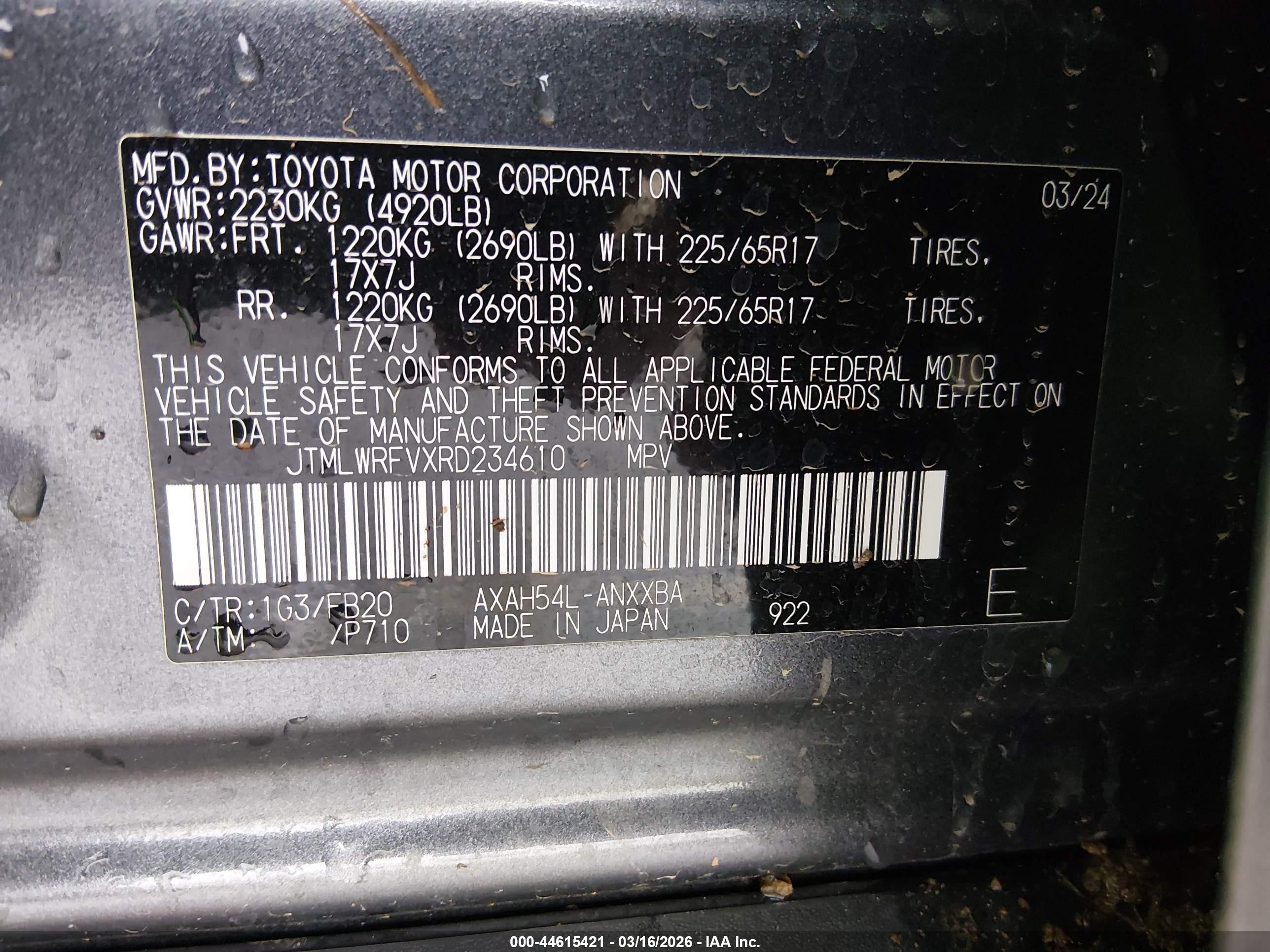 TOYOTA RAV4 image 9