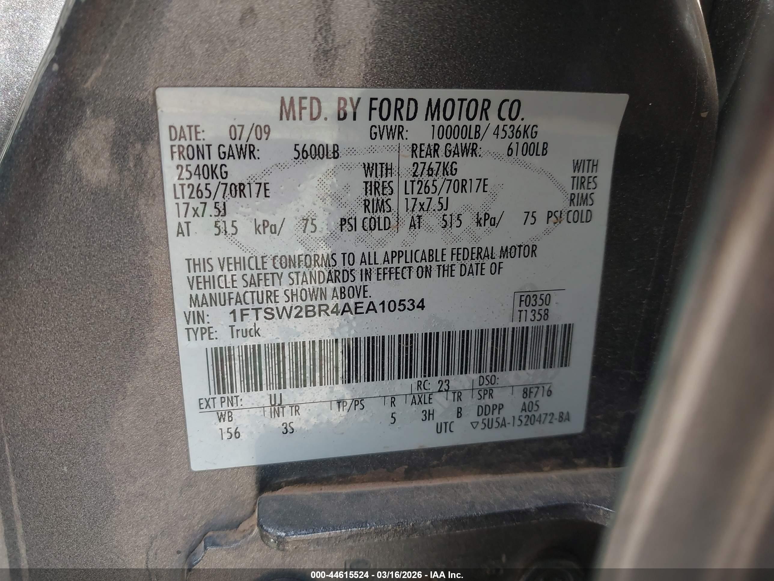 FORD F-250 image 9