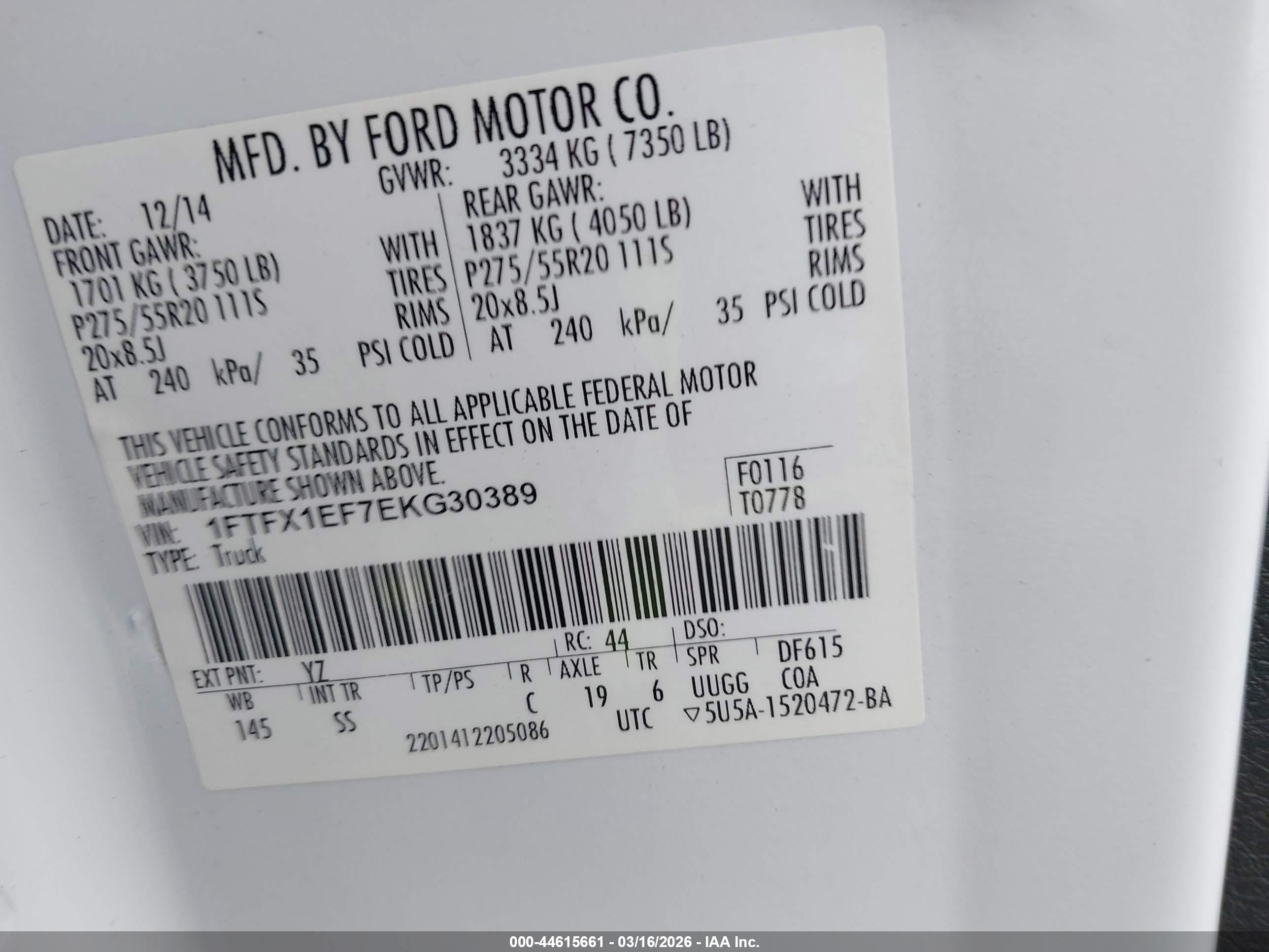 FORD F-150 image 9