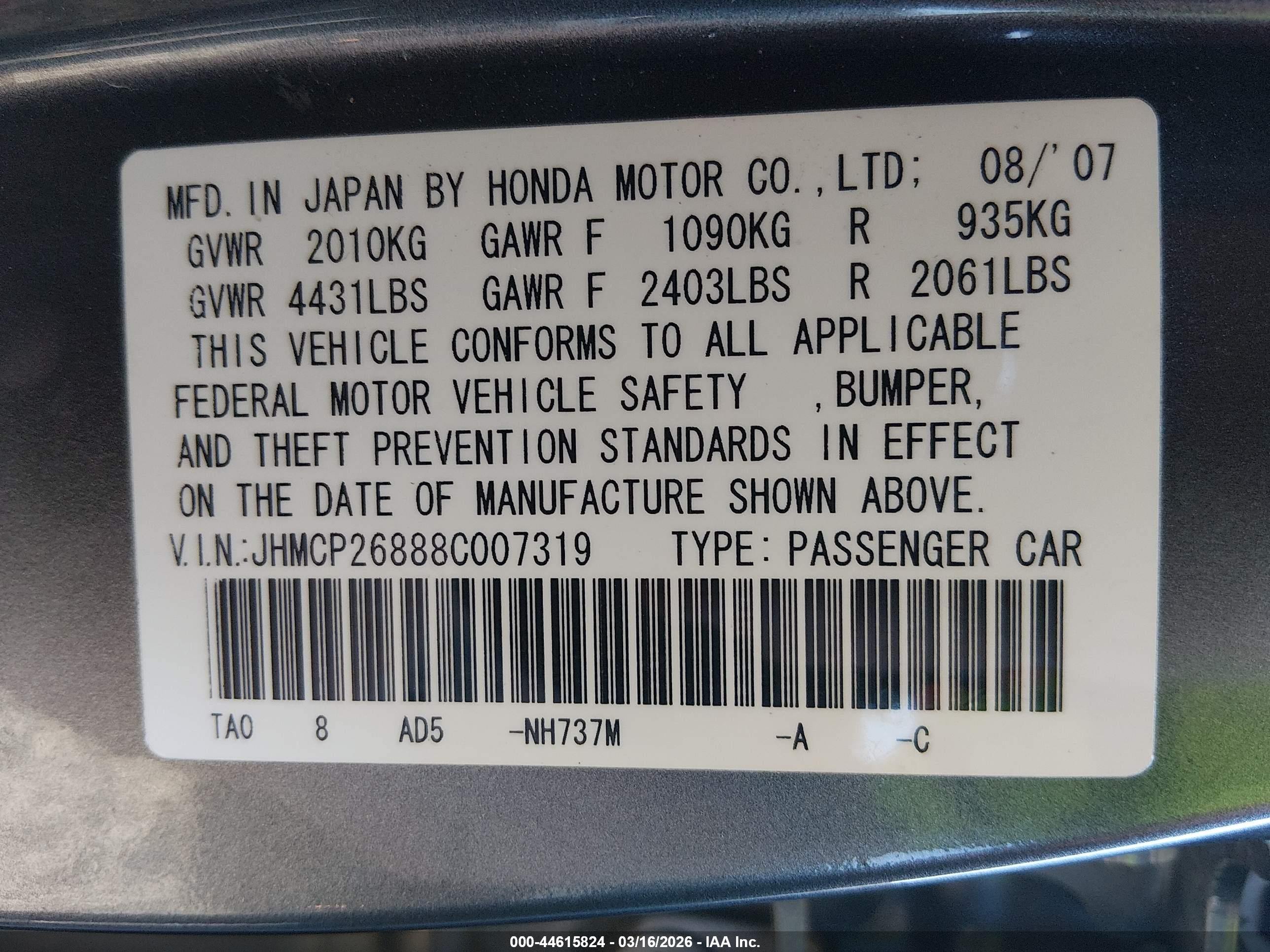 HONDA ACCORD image 9