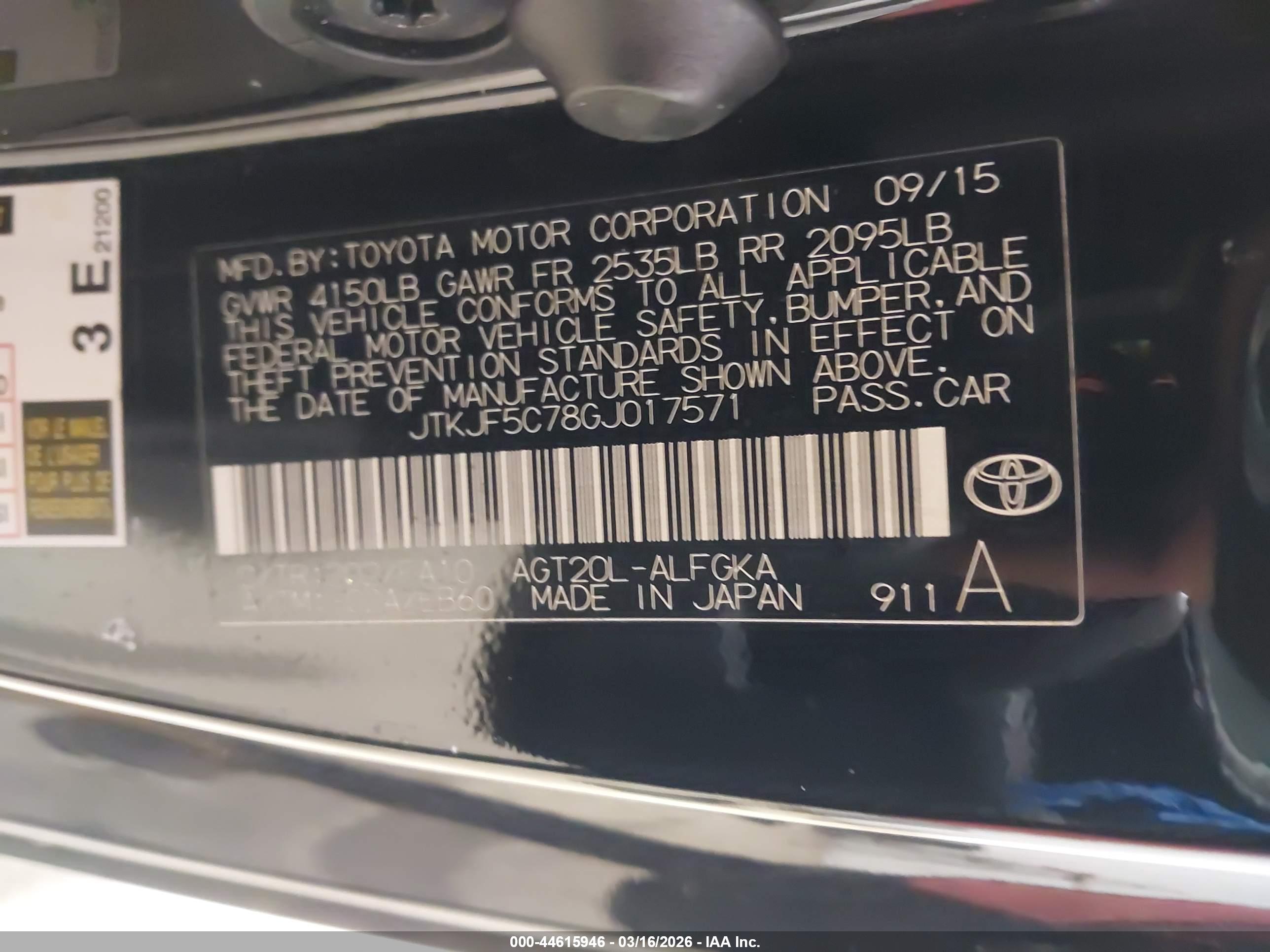 SCION TC image 9