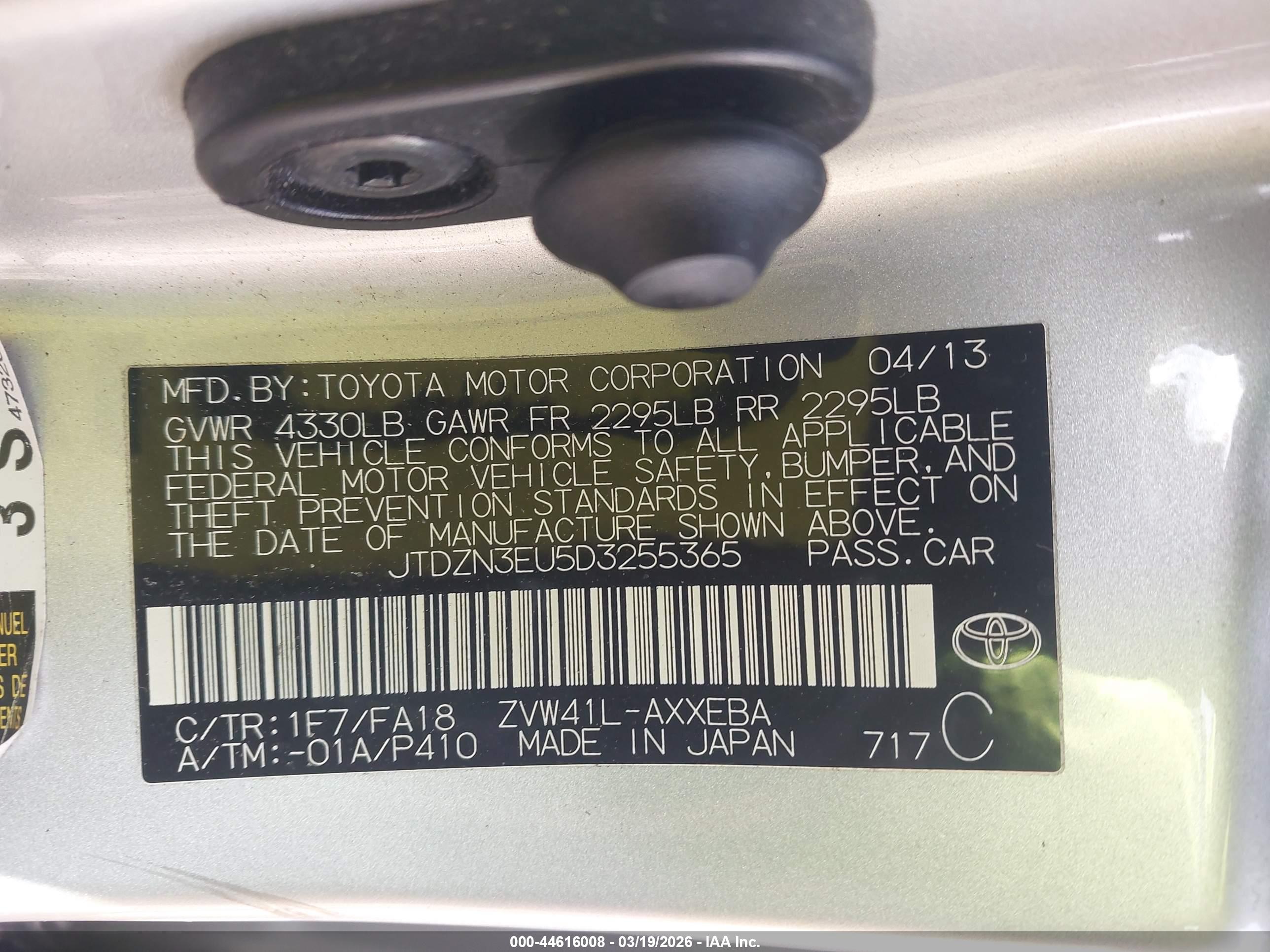TOYOTA PRIUS image 9