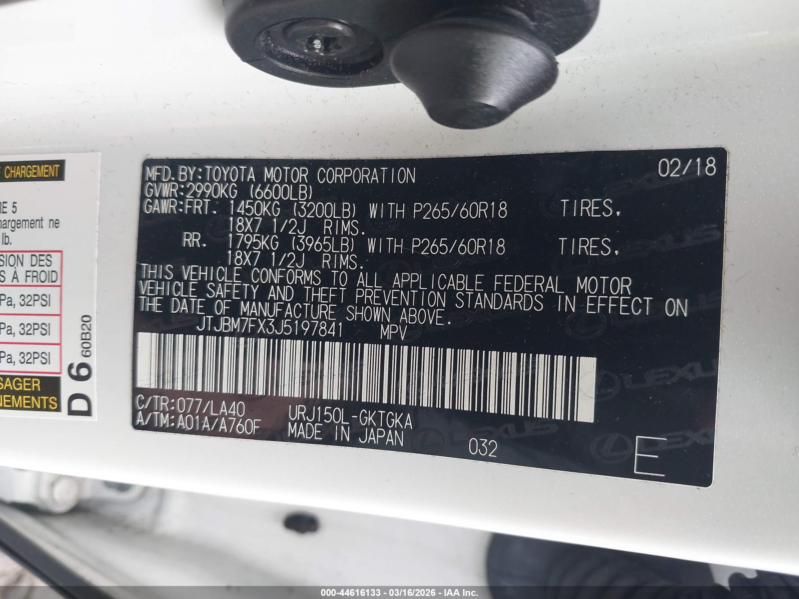 LEXUS GX image 9