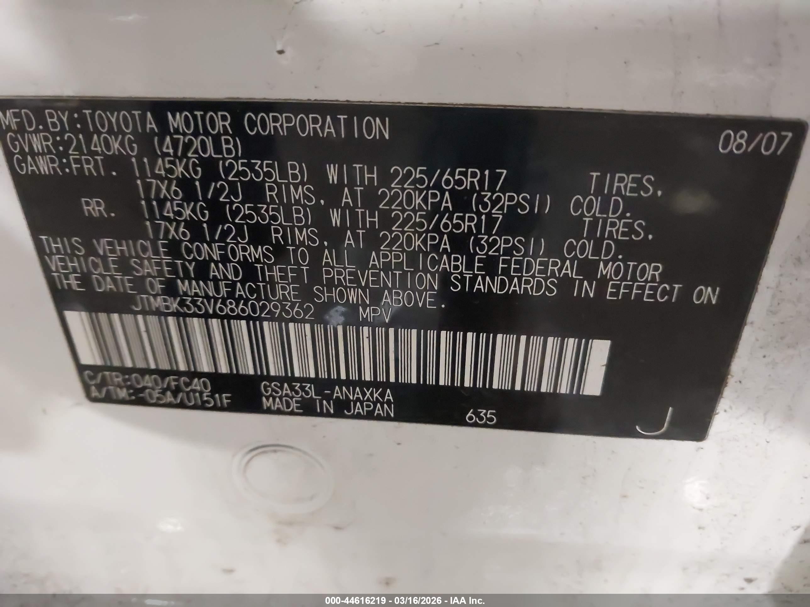 TOYOTA RAV4 image 9