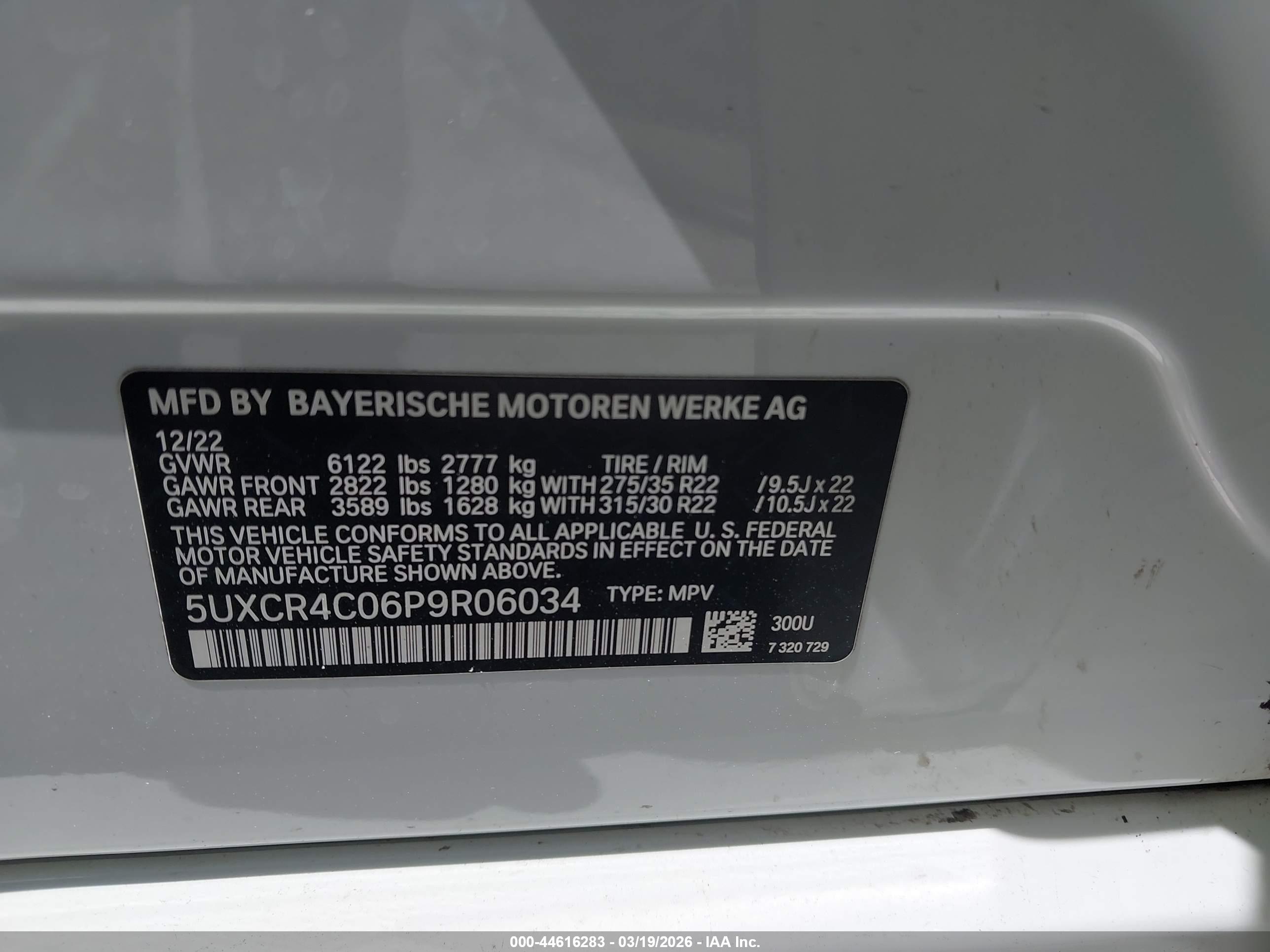 BMW X5 image 9