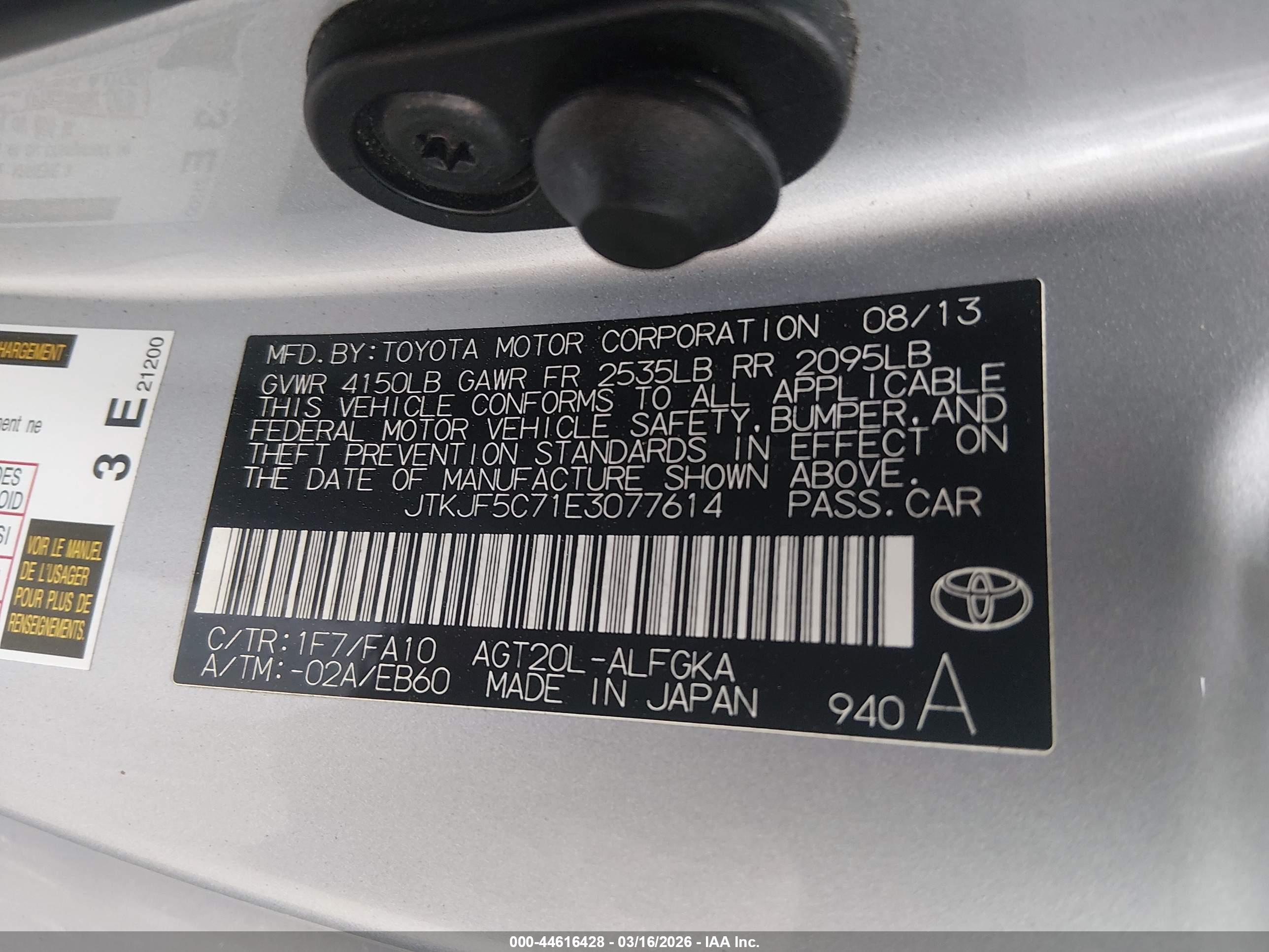 SCION TC image 9