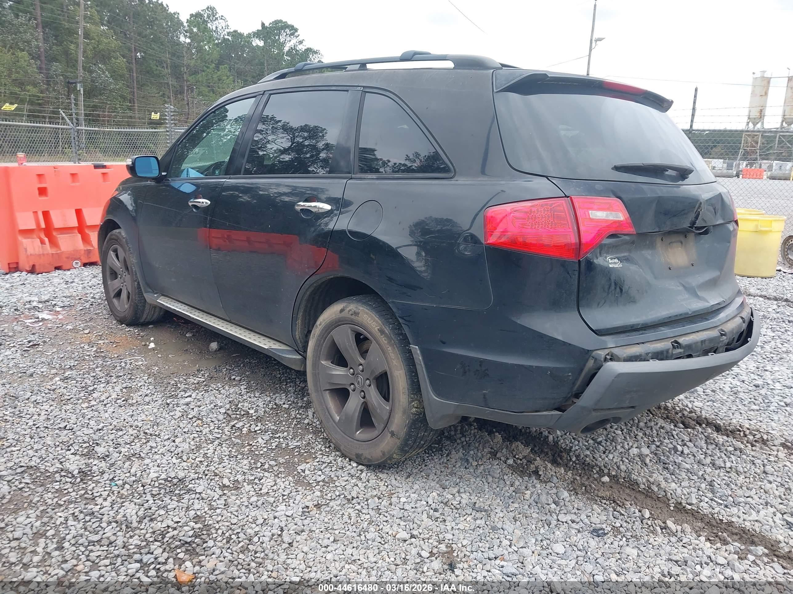 ACURA MDX image 3