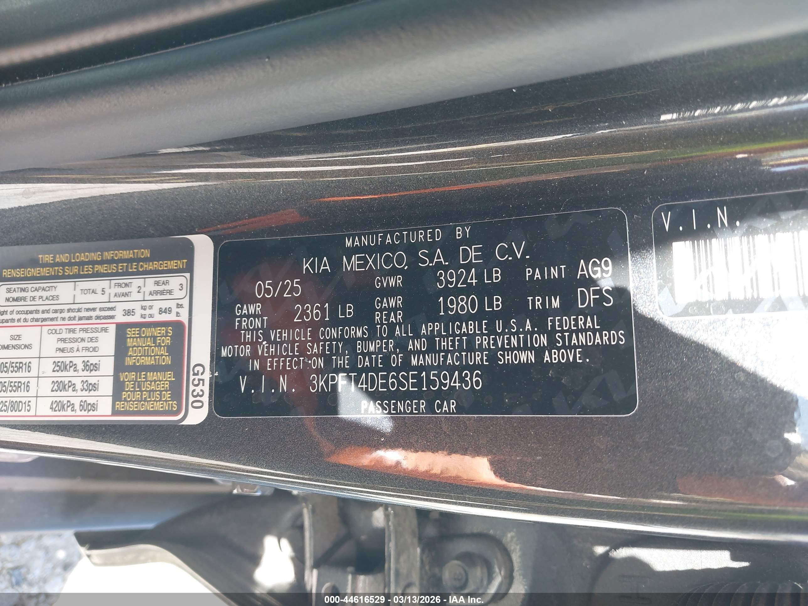 KIA K4 image 9