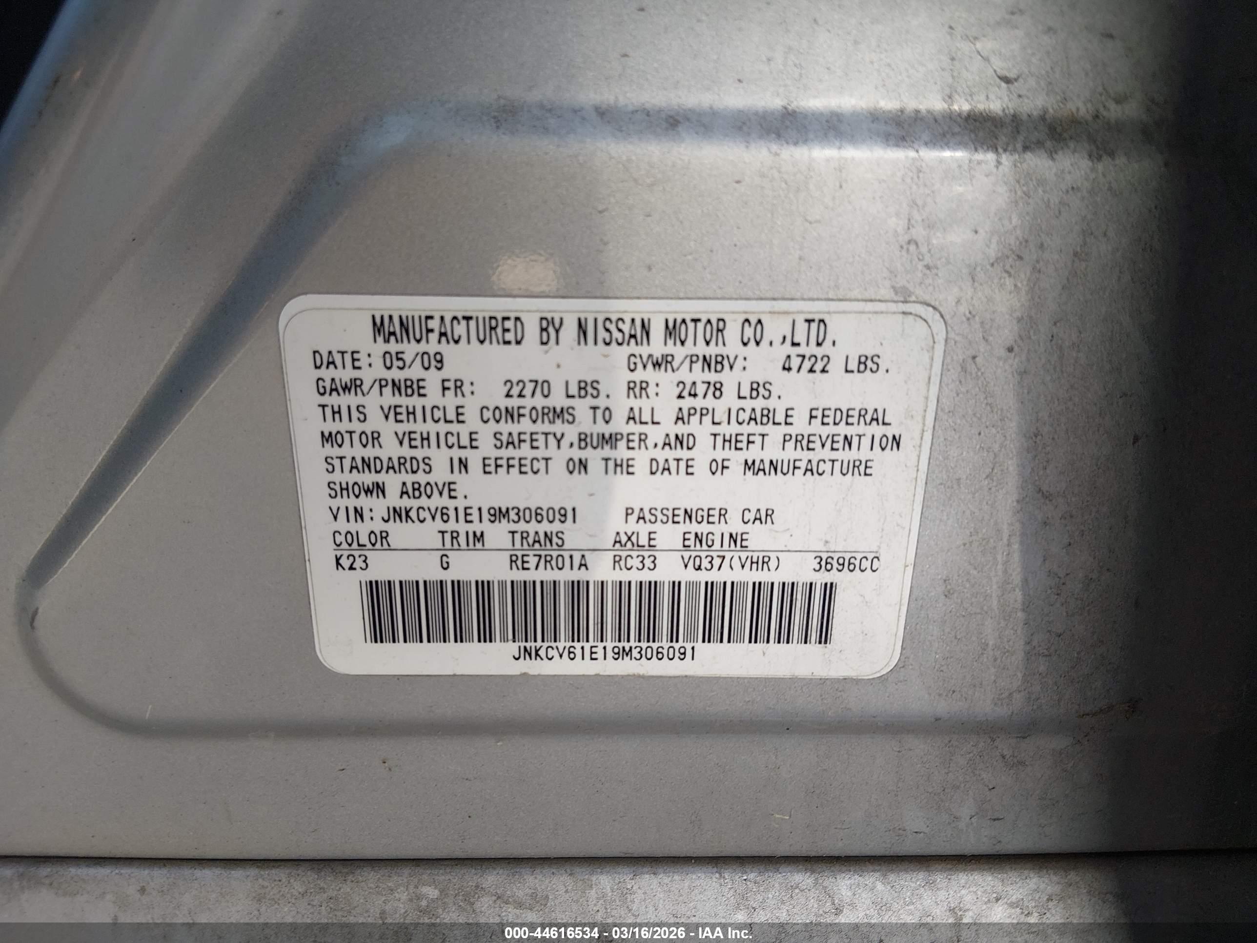 INFINITI G37 image 9