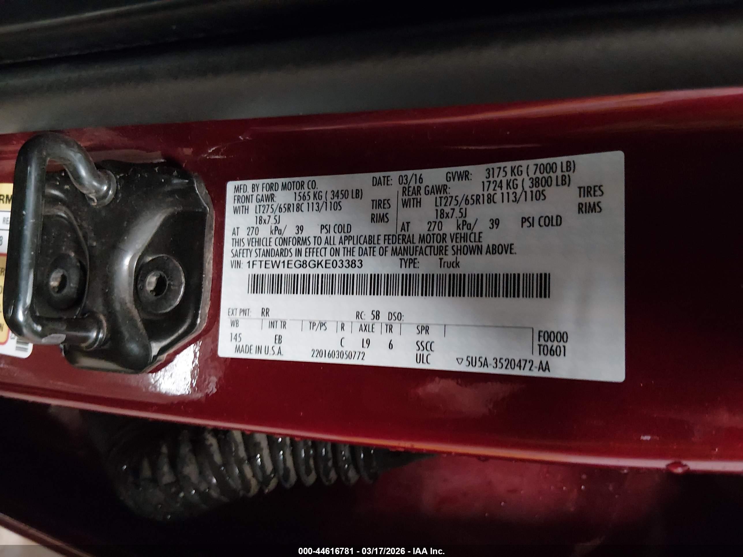 FORD F-150 image 9
