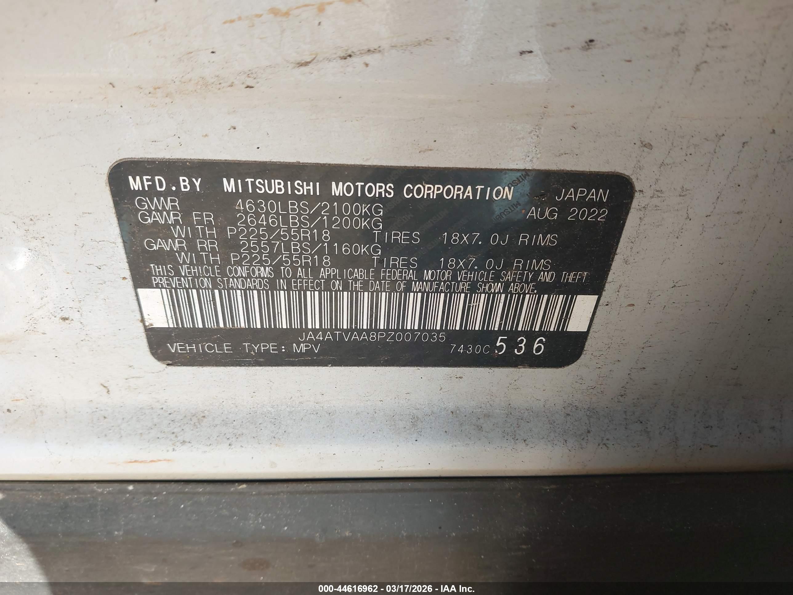 MITSUBISHI ECLIPSE image 9