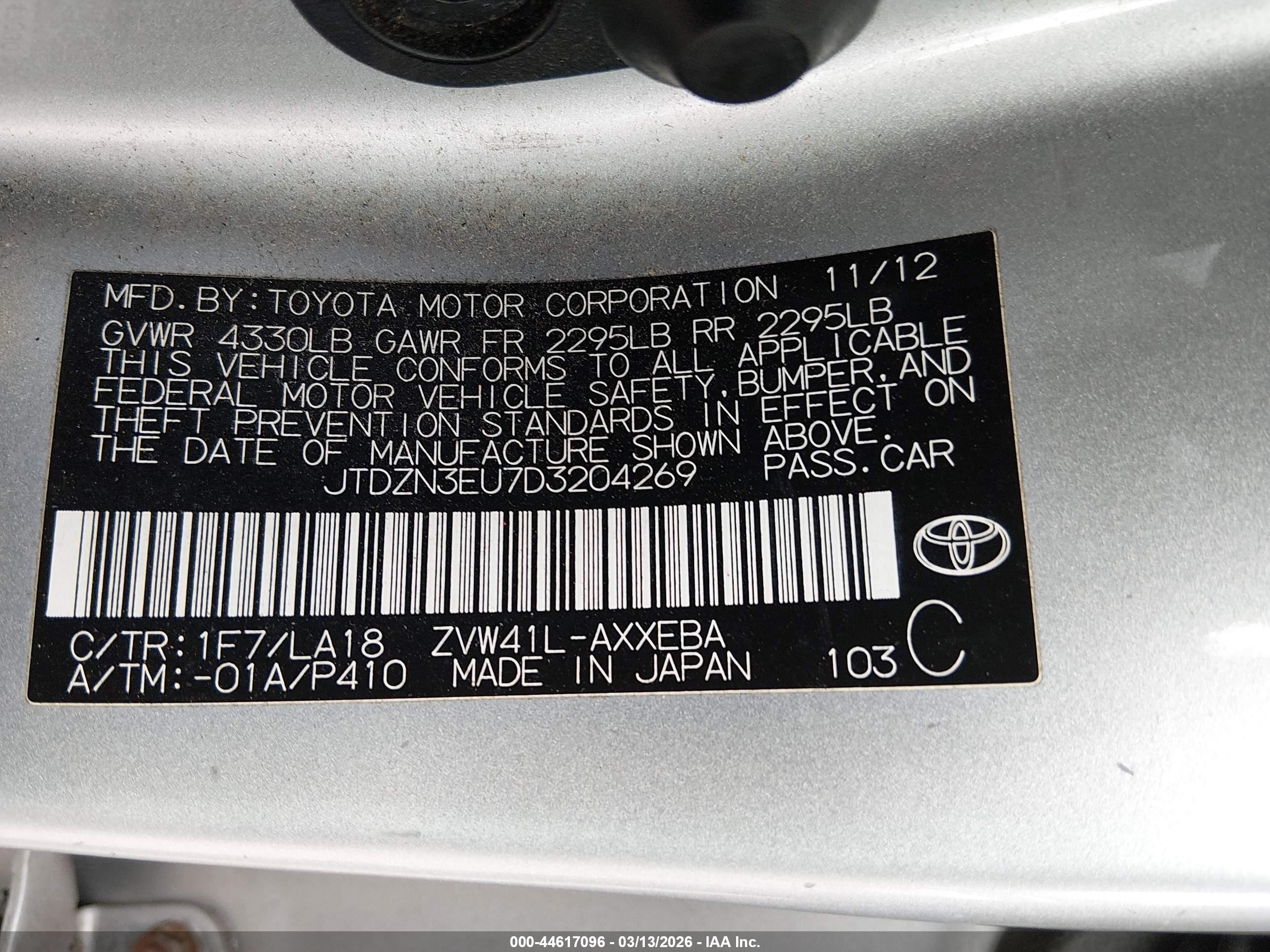 TOYOTA PRIUS image 9