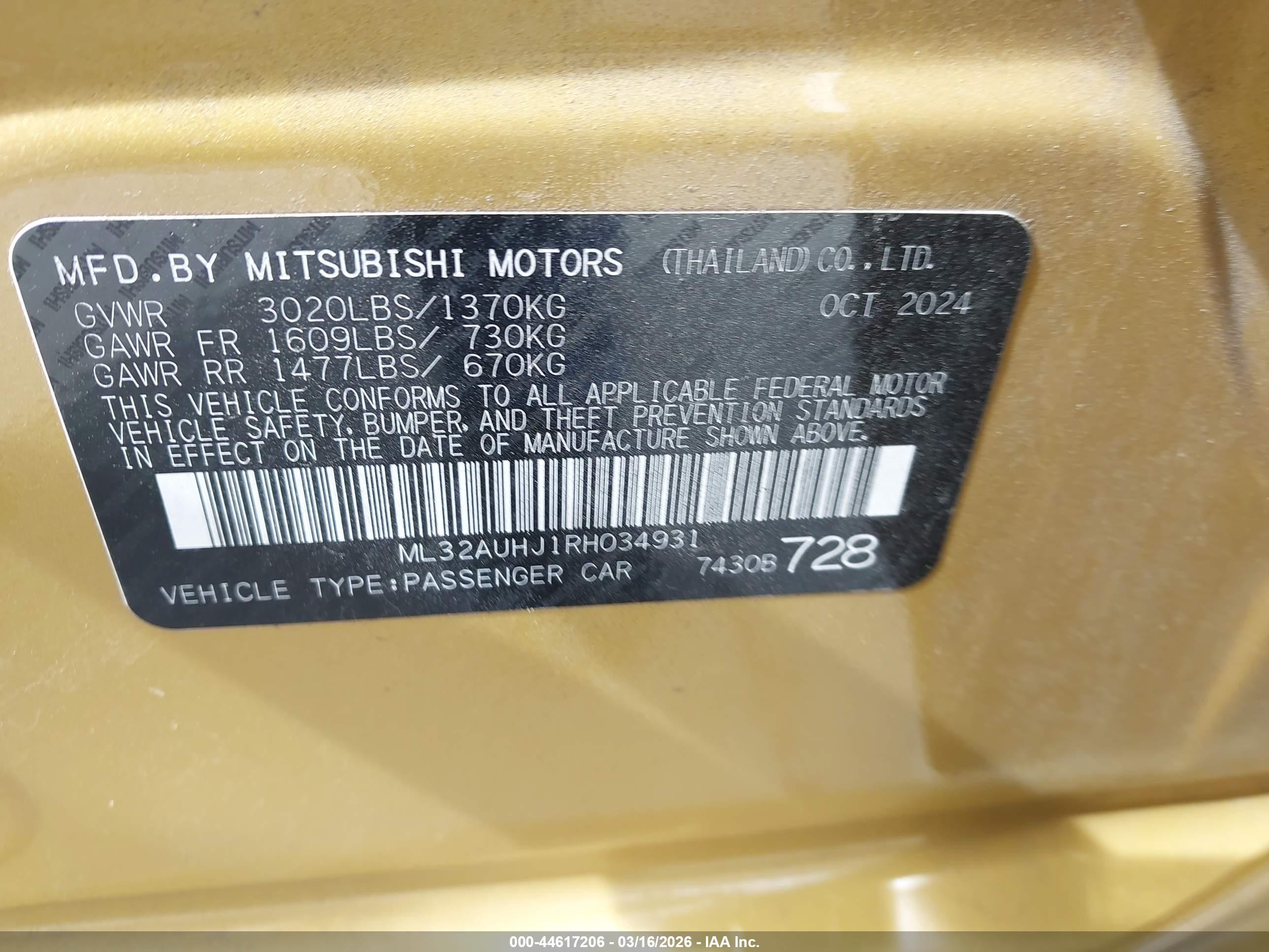 MITSUBISHI MIRAGE image 9