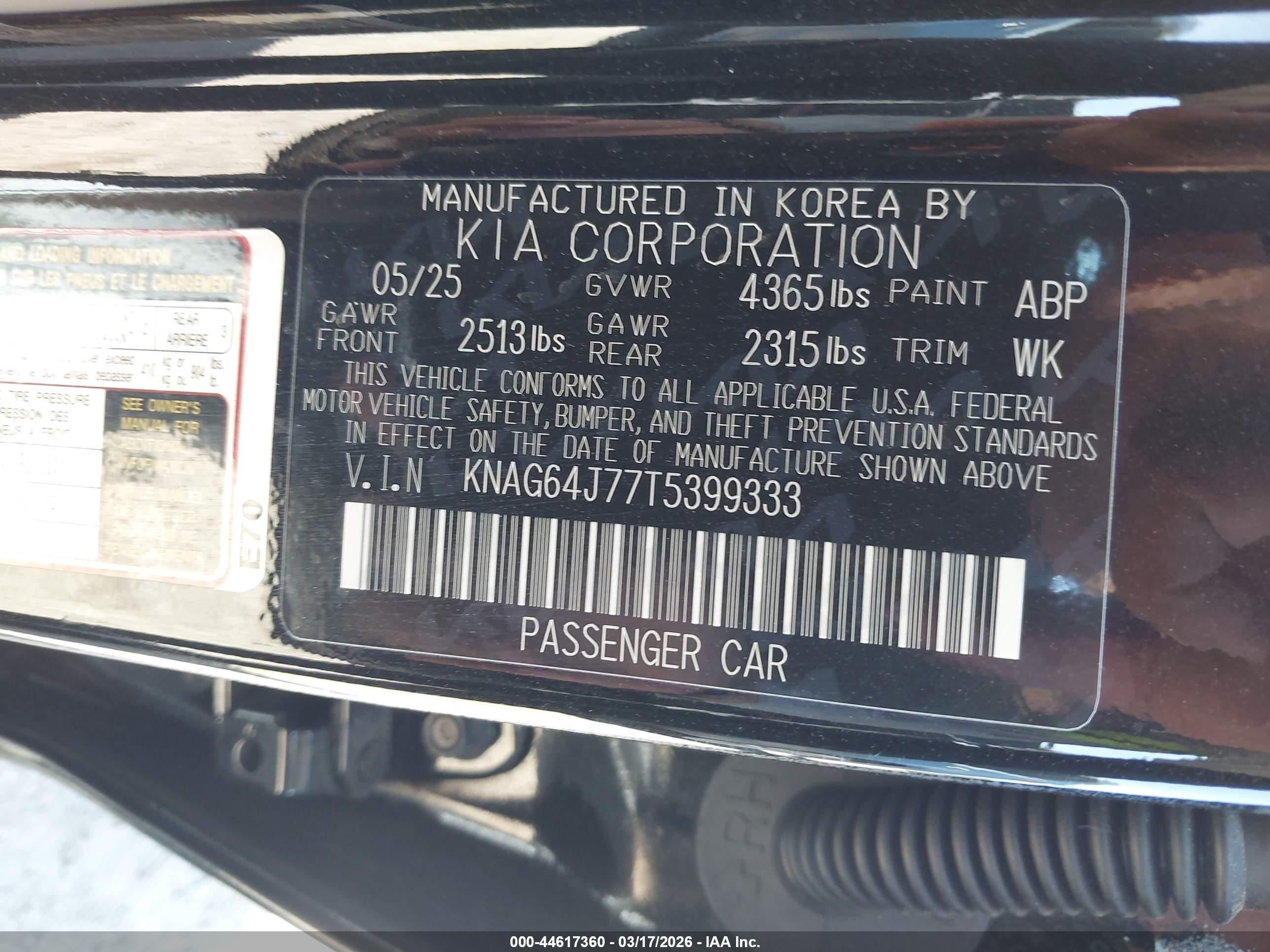 KIA K5 image 9