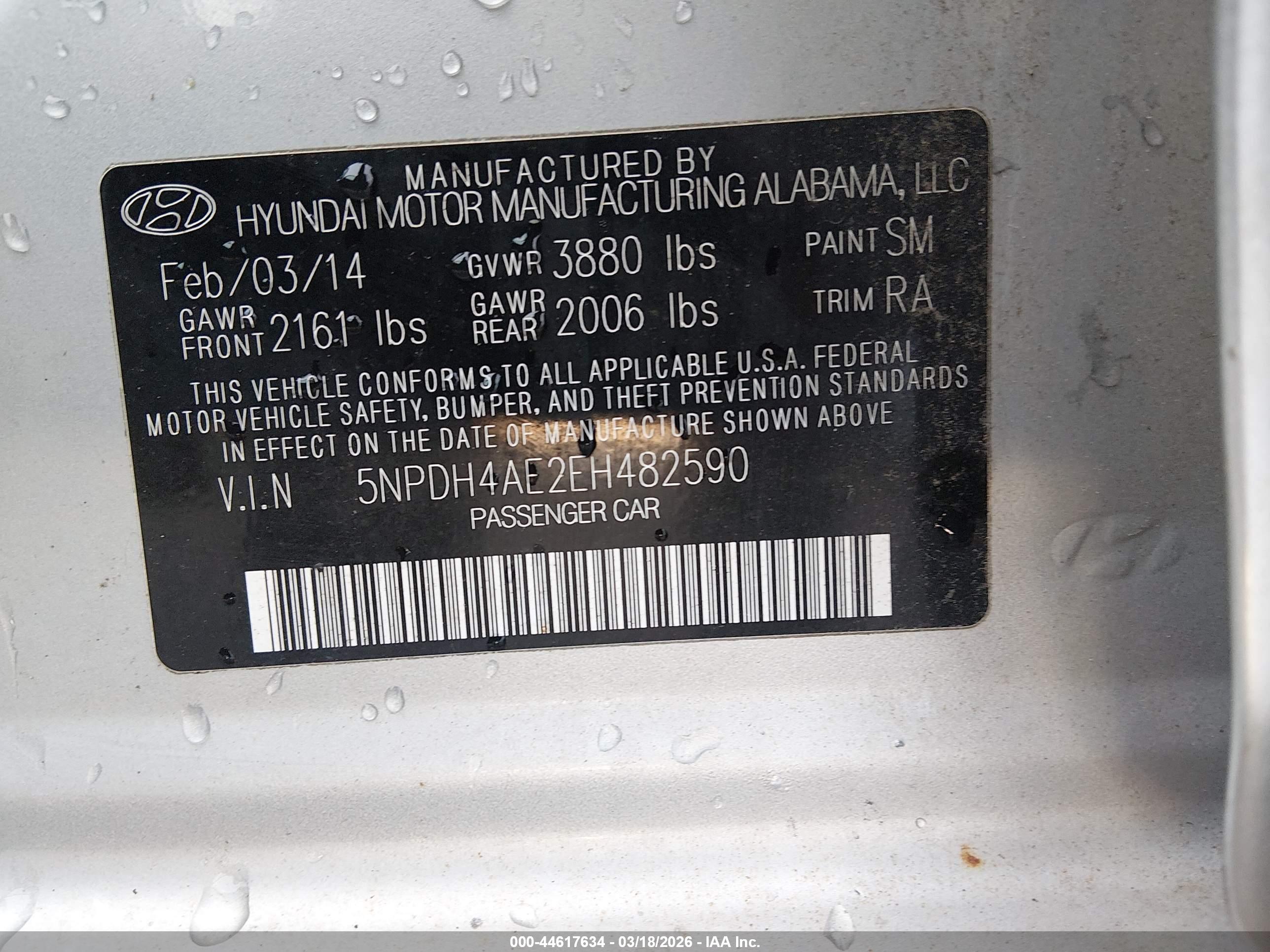 HYUNDAI ELANTRA image 9