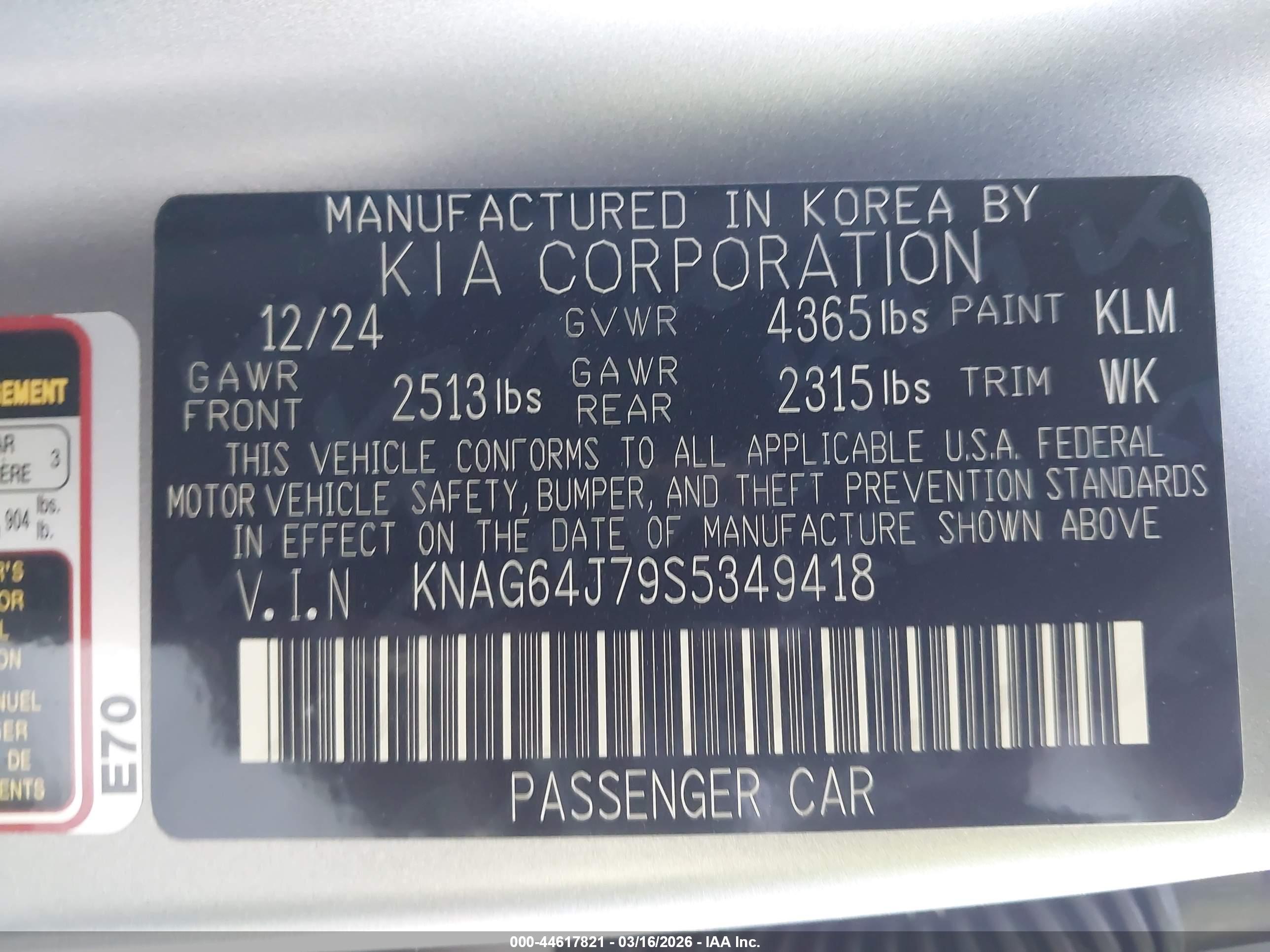 KIA K5 image 9
