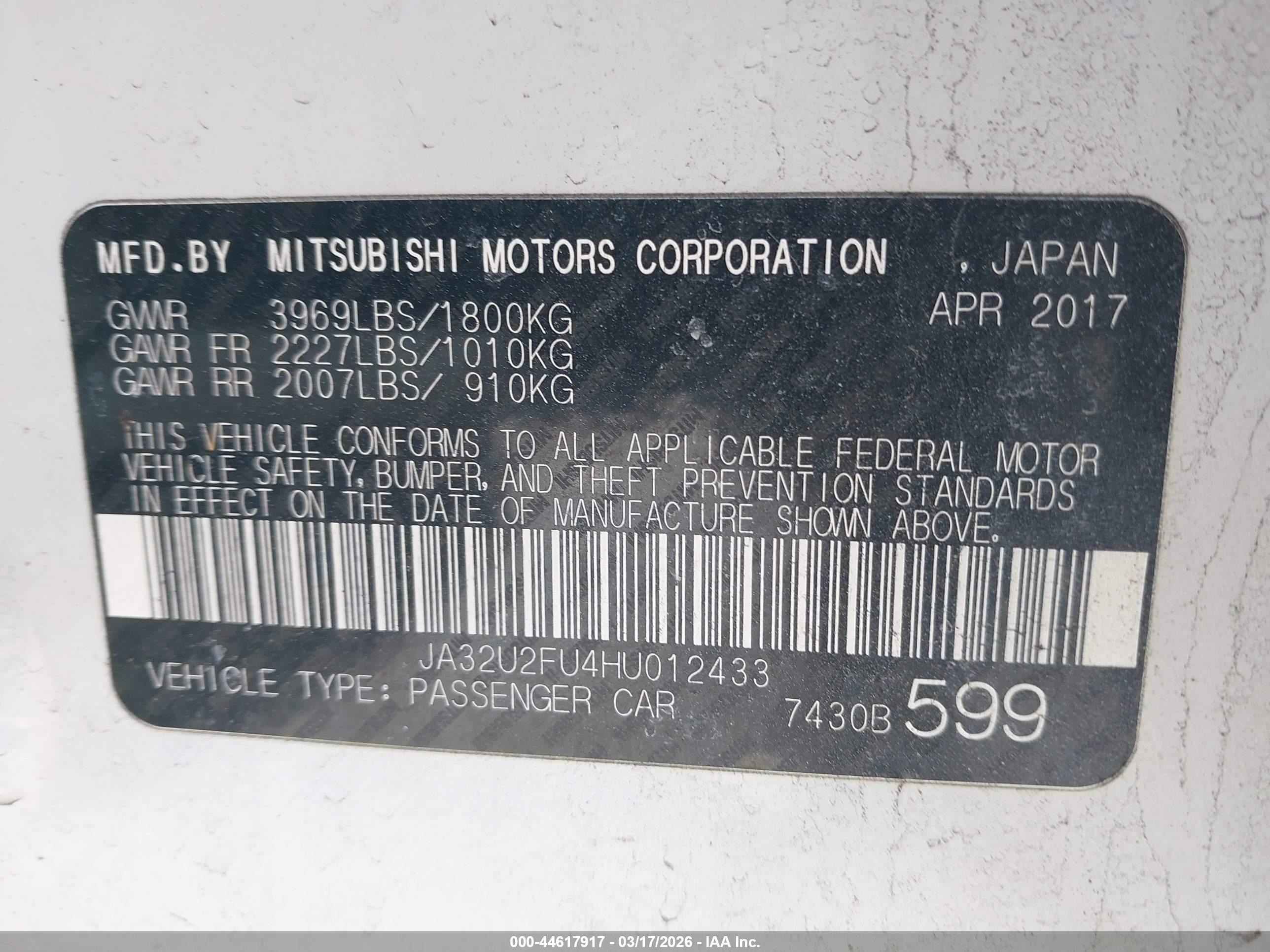 MITSUBISHI LANCER image 9