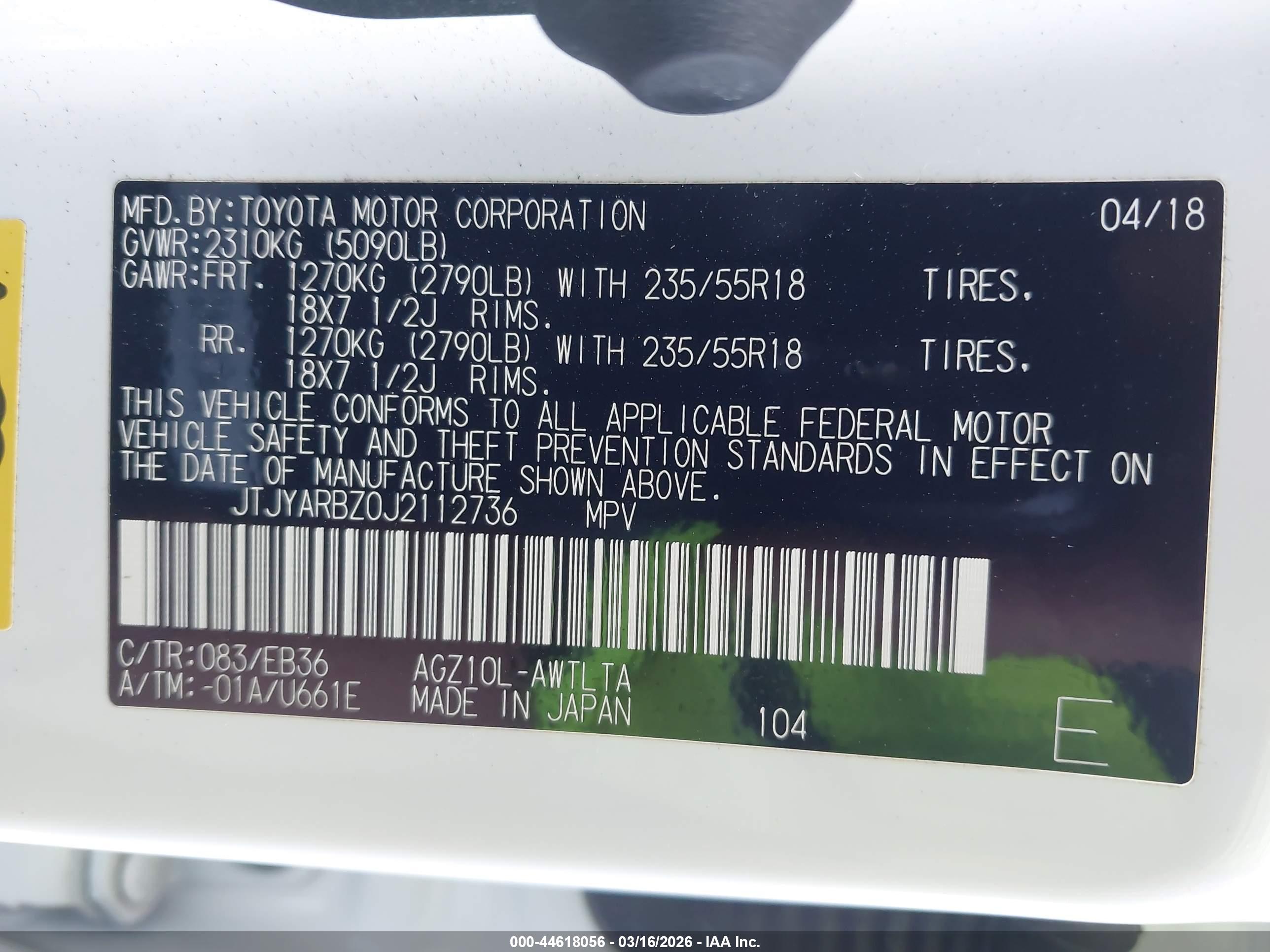 LEXUS NX image 9