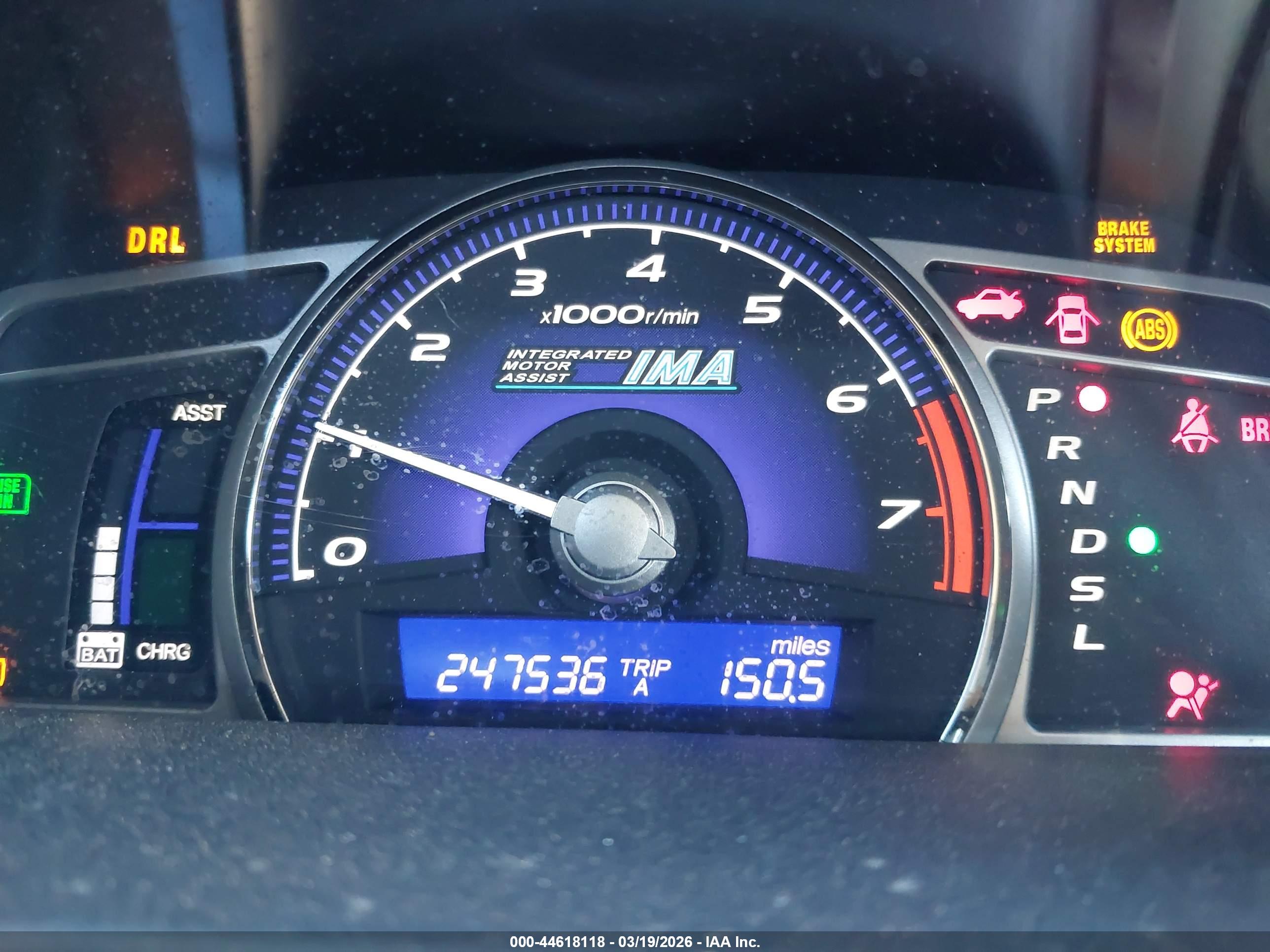 HONDA CIVIC image 7