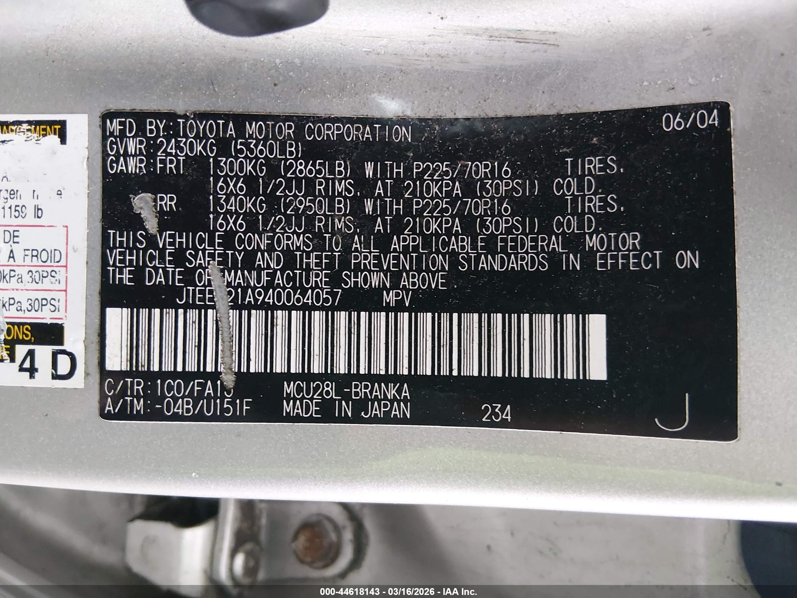 TOYOTA HIGHLANDER image 9