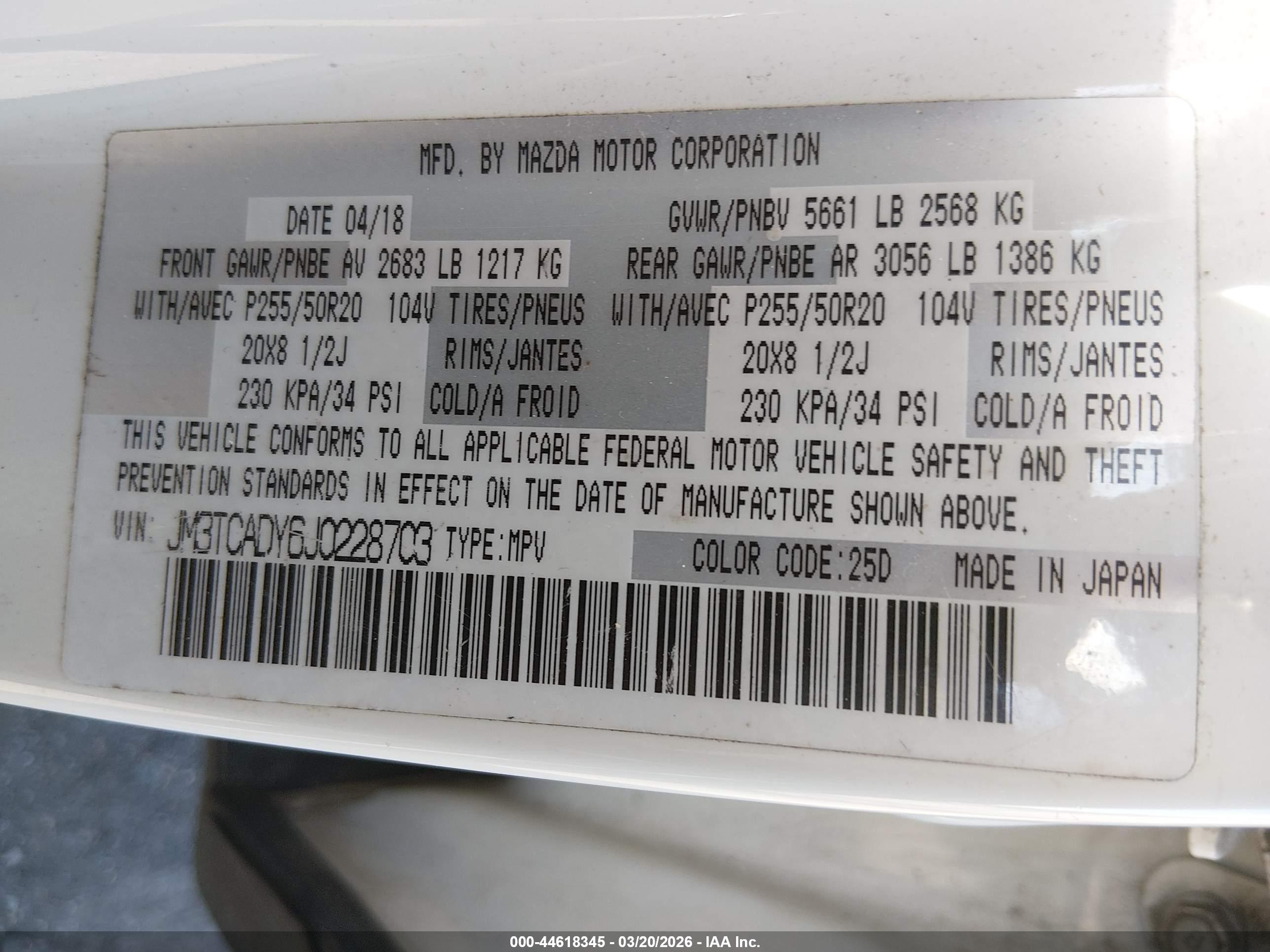 MAZDA CX-9 image 9