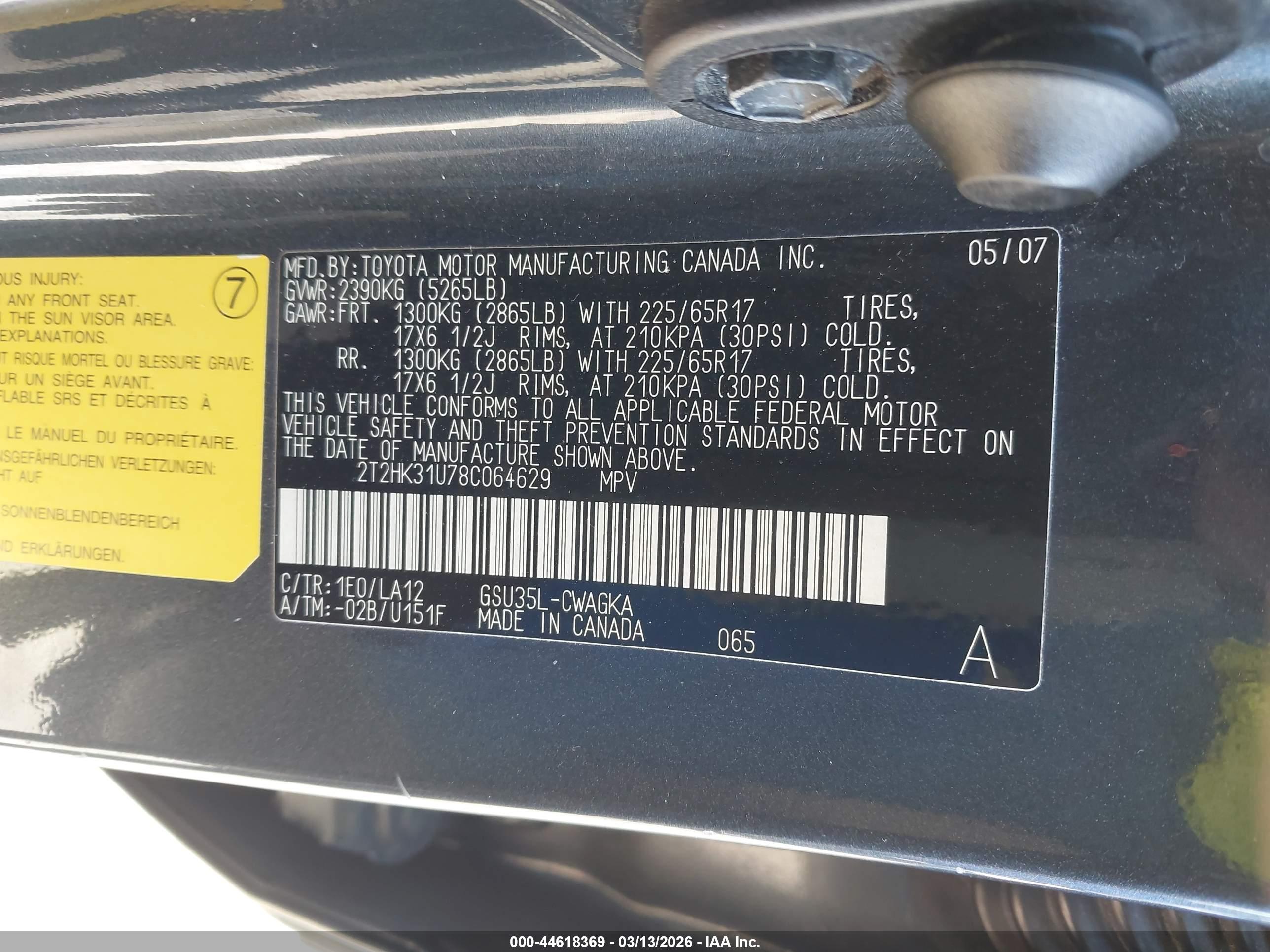 LEXUS RX image 9