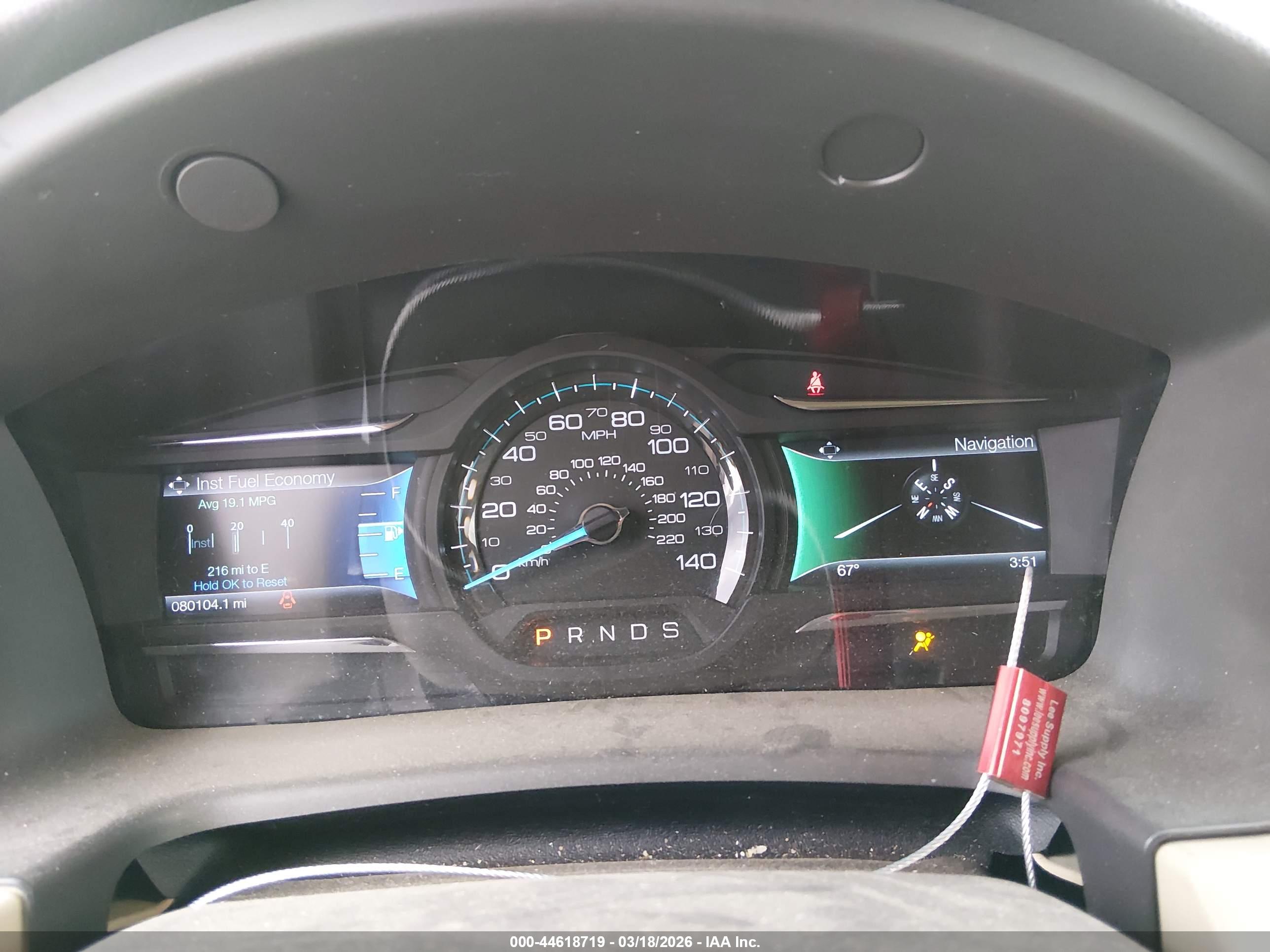 FORD FLEX image 7