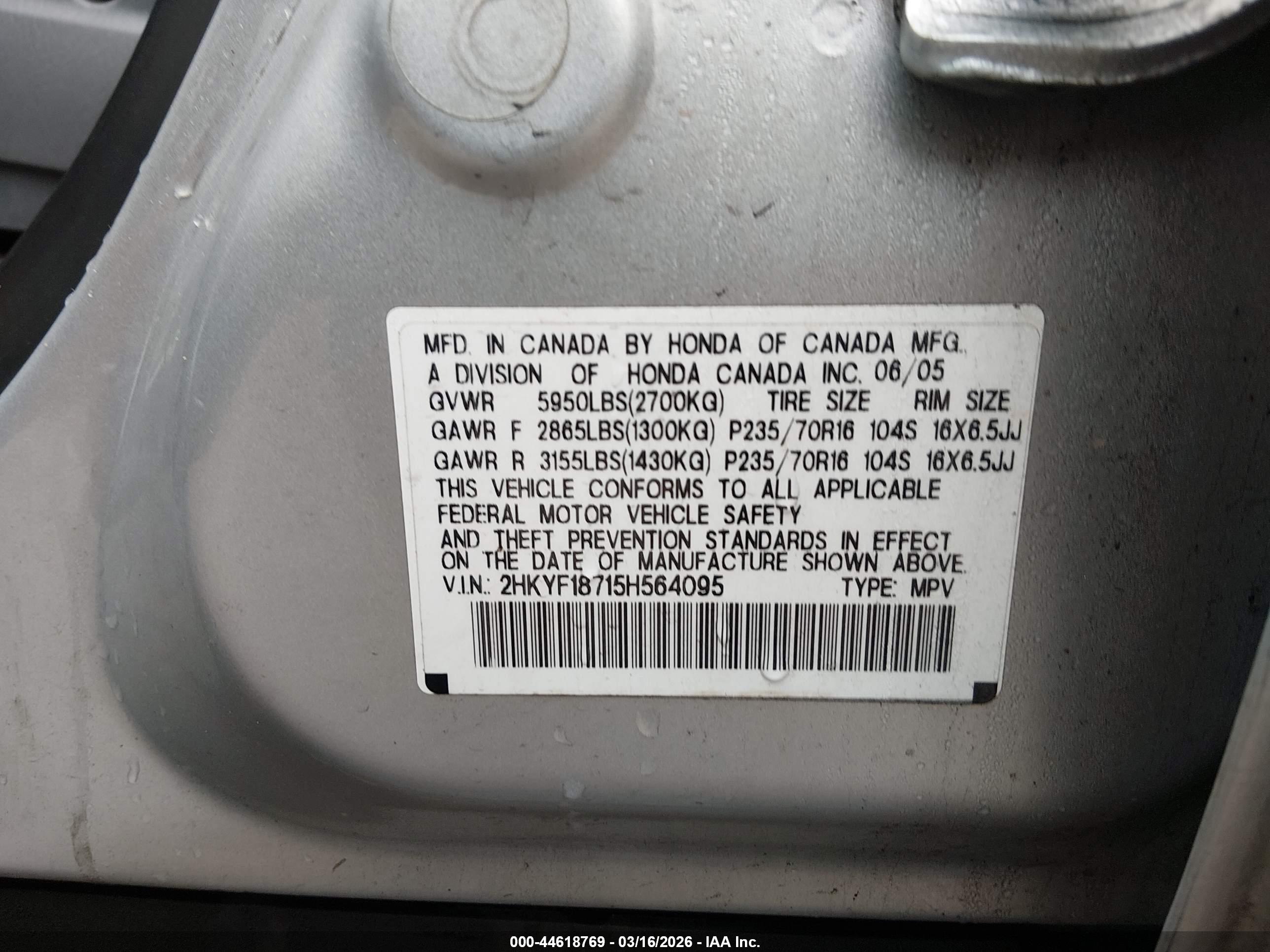 HONDA PILOT image 9