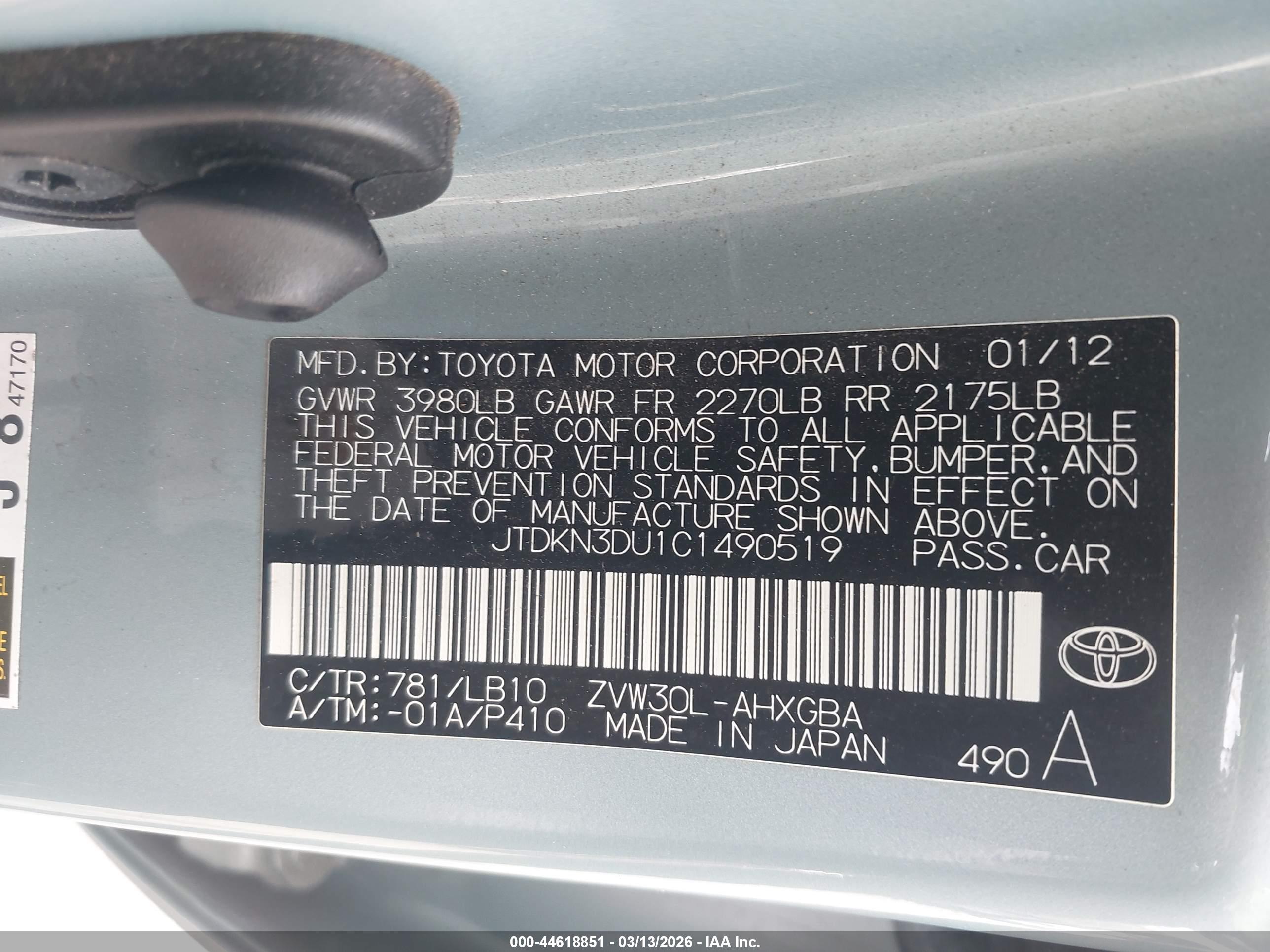 TOYOTA PRIUS image 9