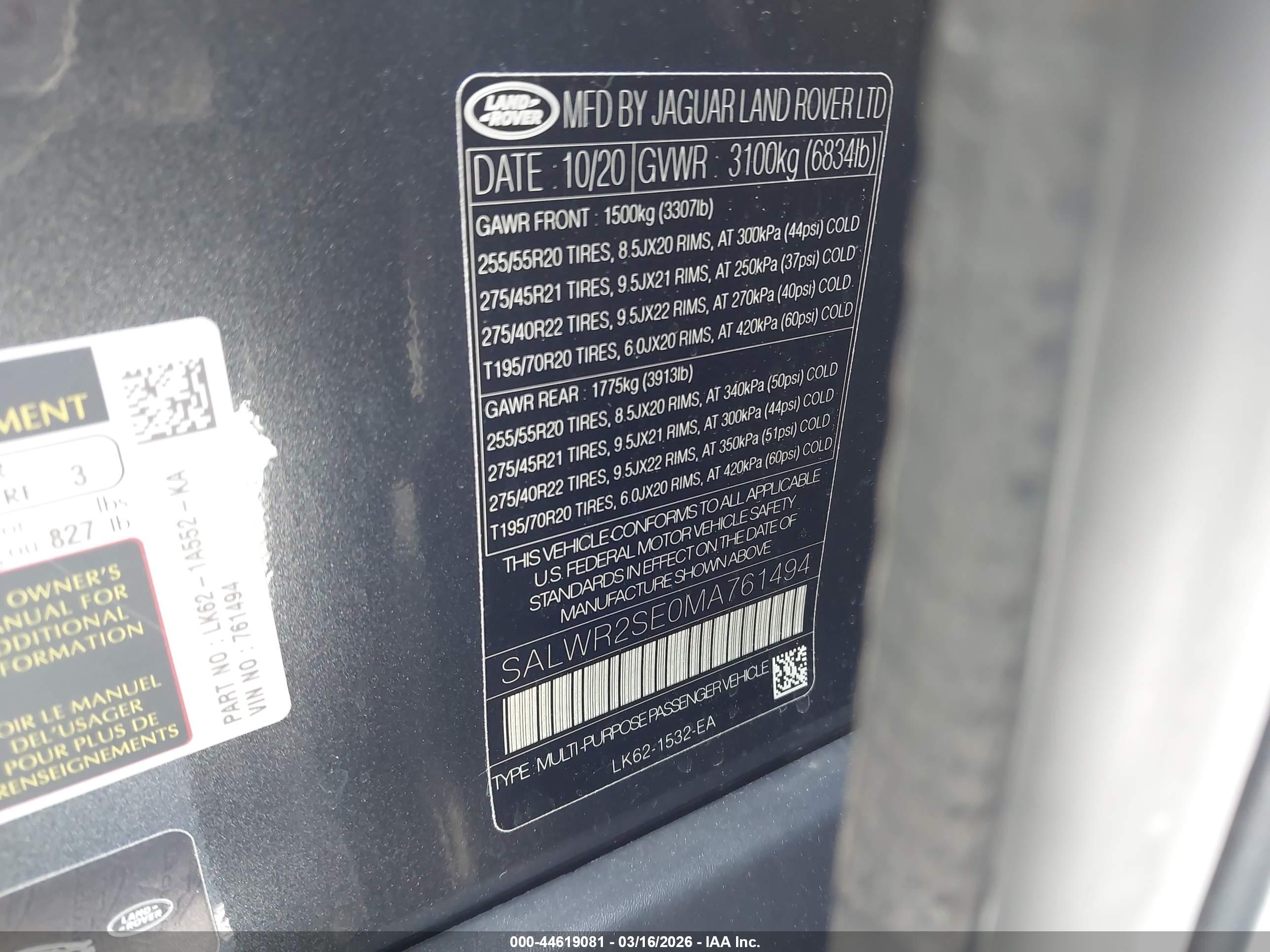 LAND ROVER image 9