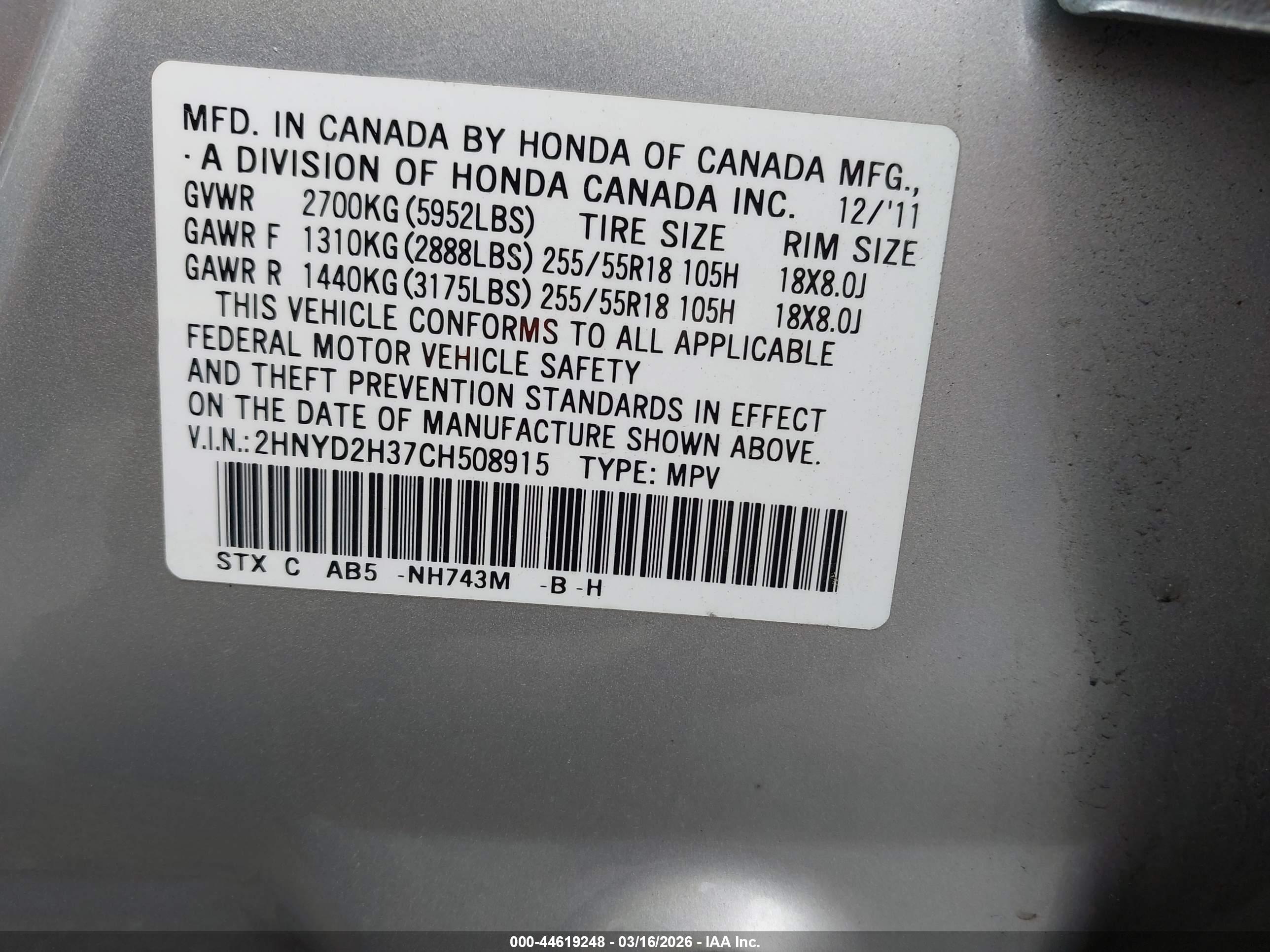 ACURA MDX image 9