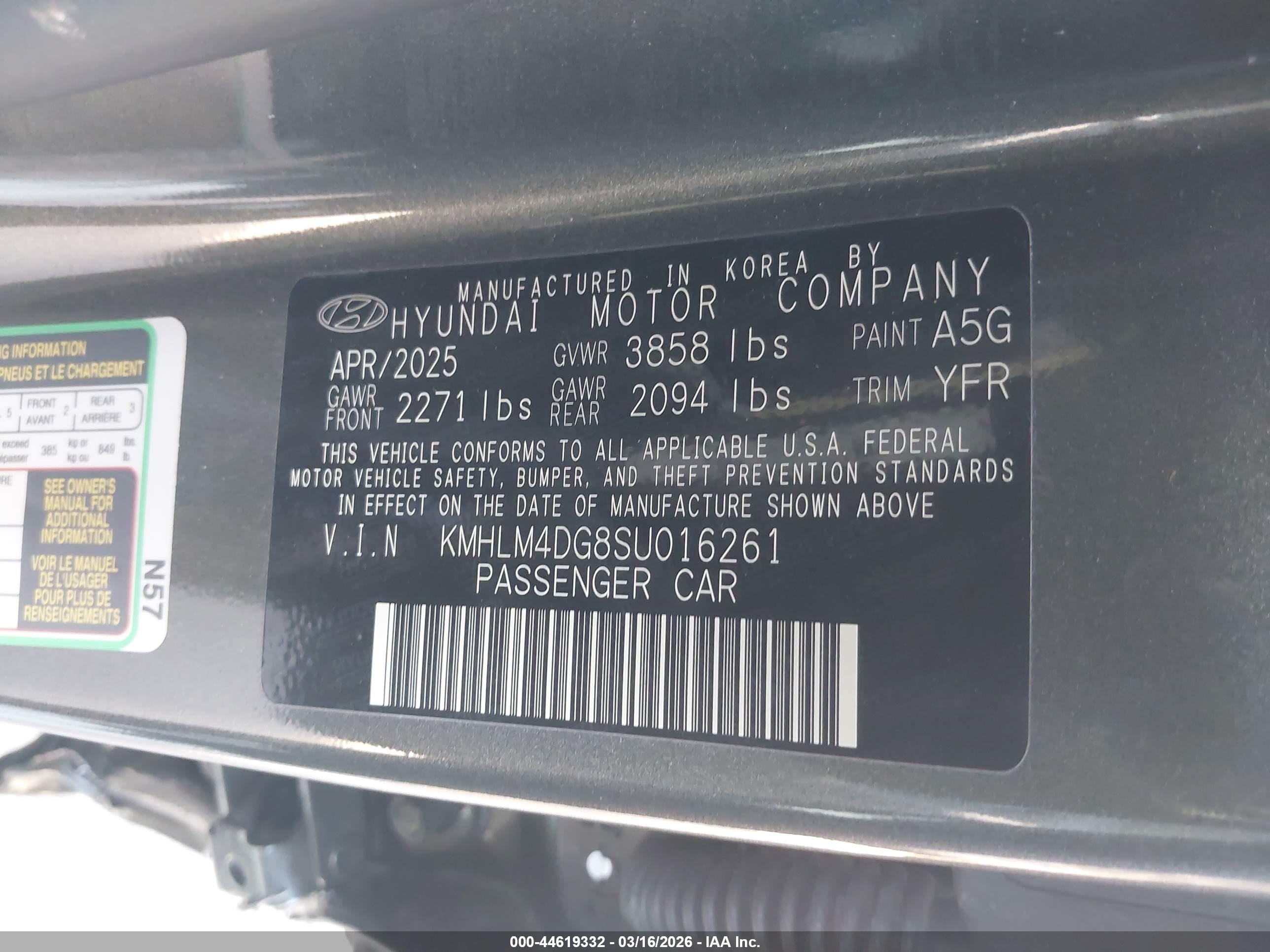 HYUNDAI ELANTRA image 9