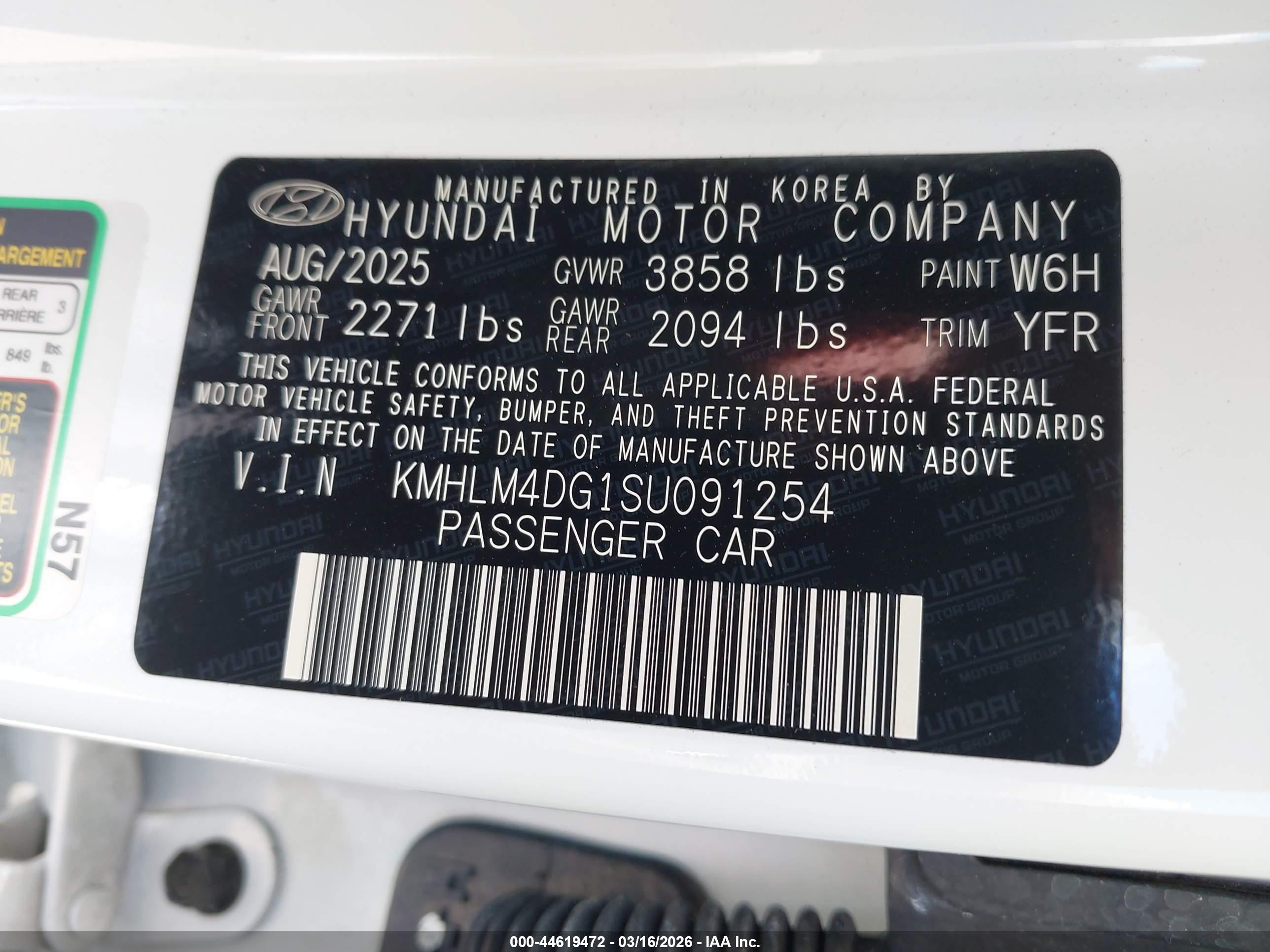 HYUNDAI ELANTRA image 9