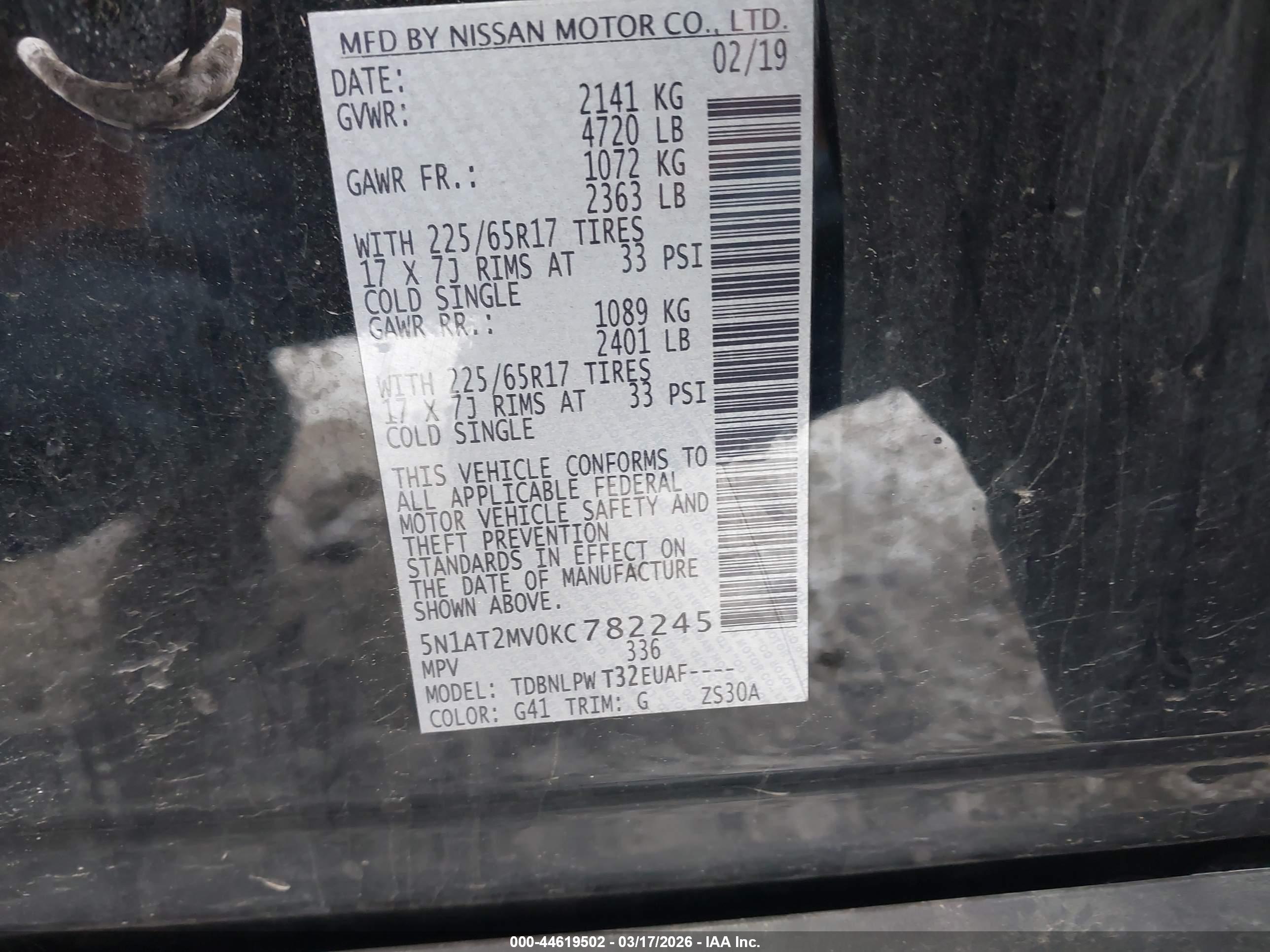 NISSAN ROGUE image 9