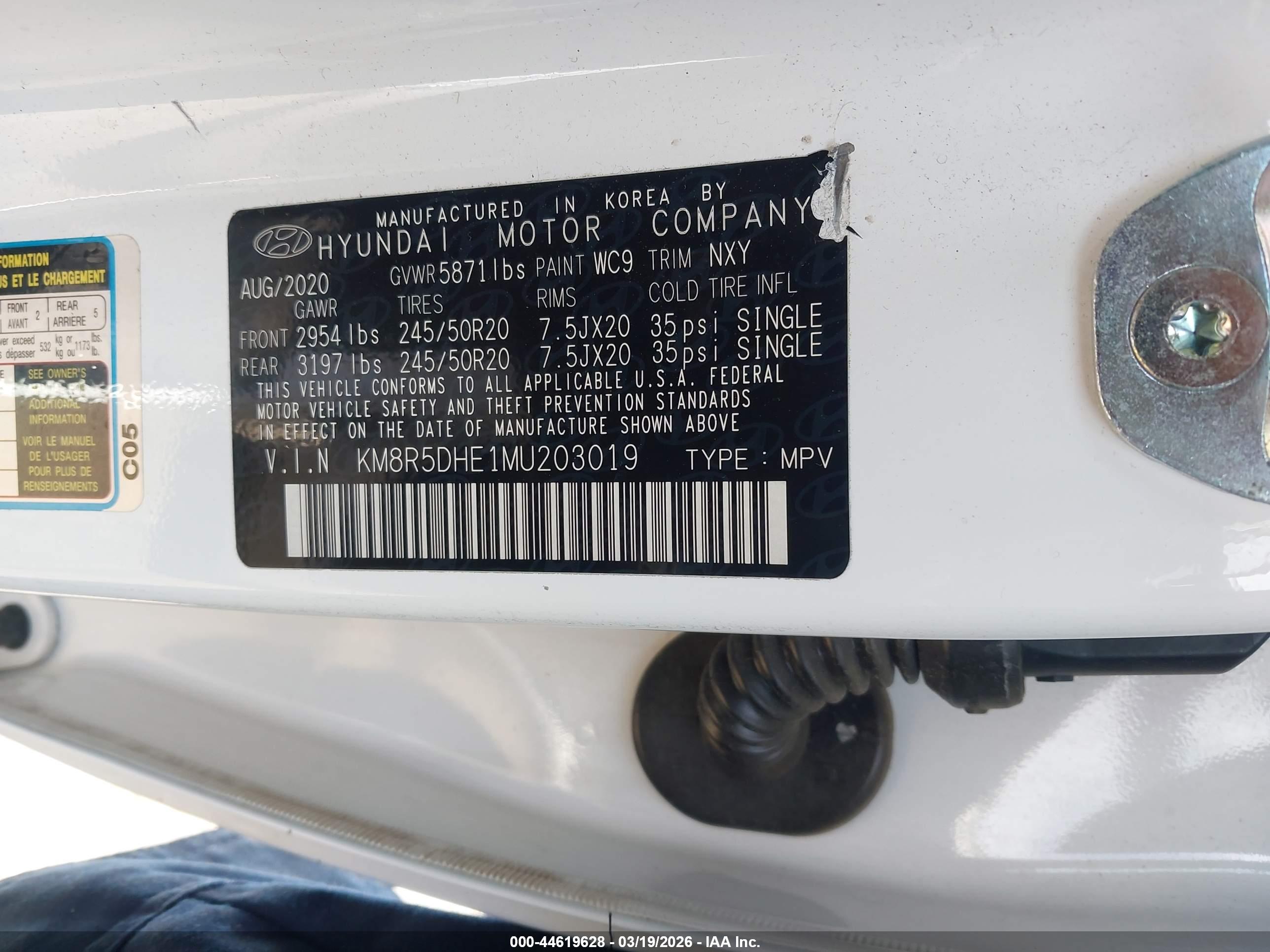 HYUNDAI PALISADE image 9