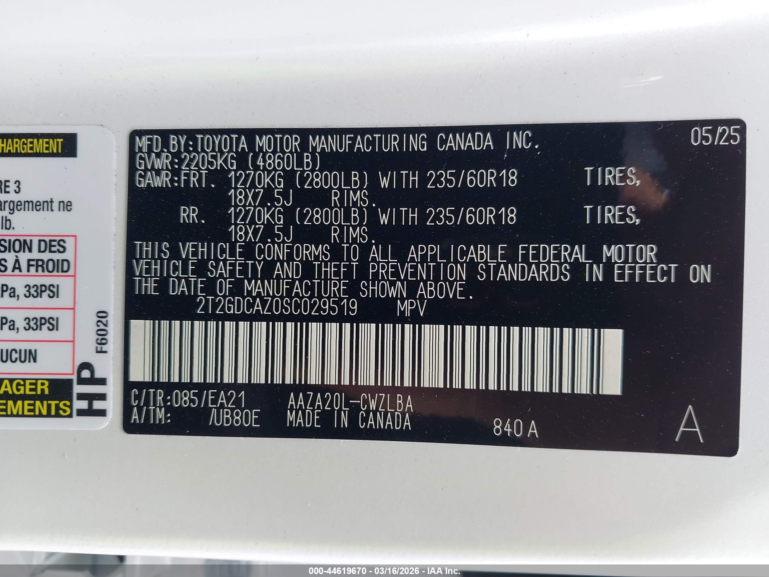 LEXUS NX image 9