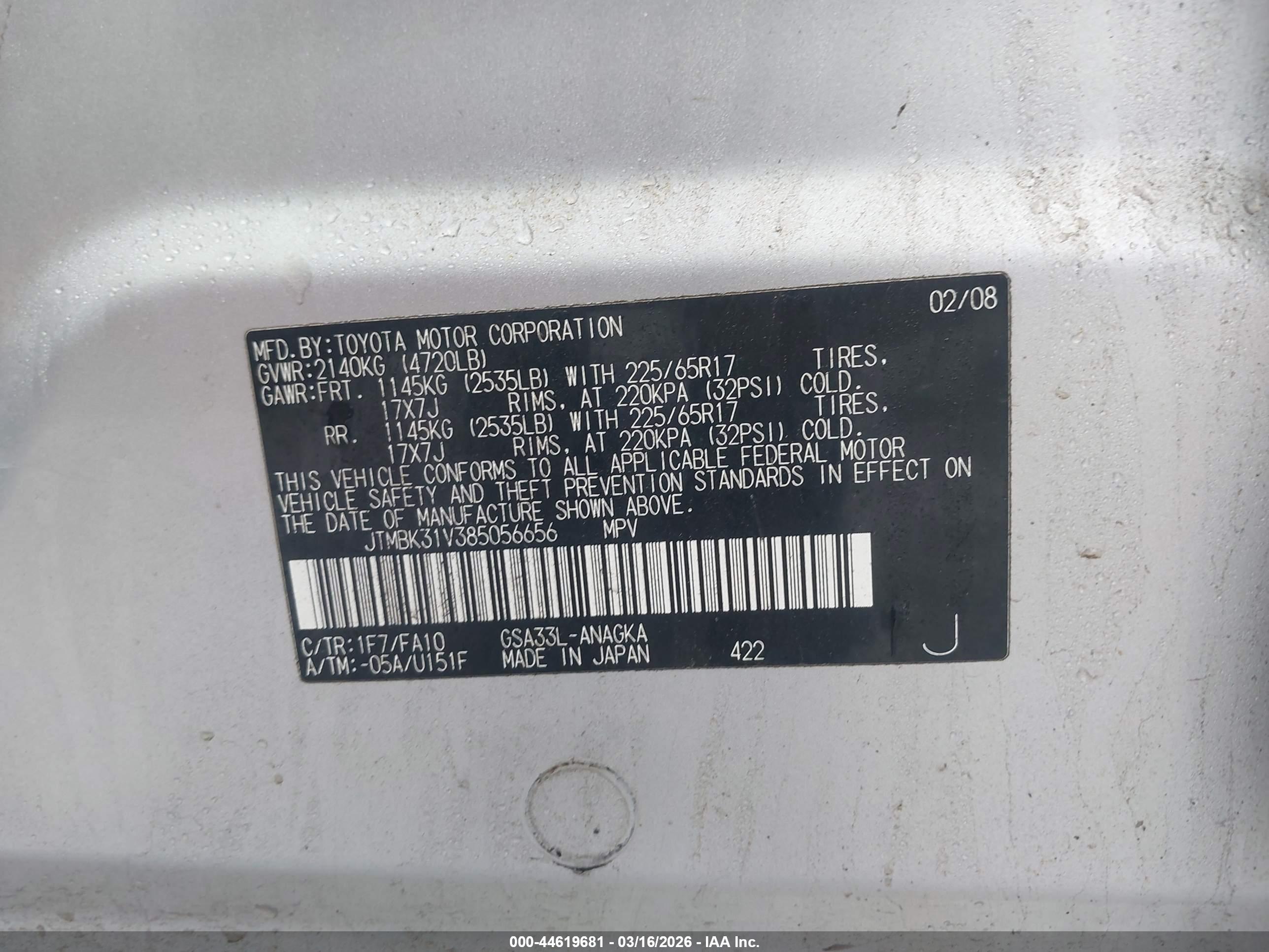 TOYOTA RAV4 image 9