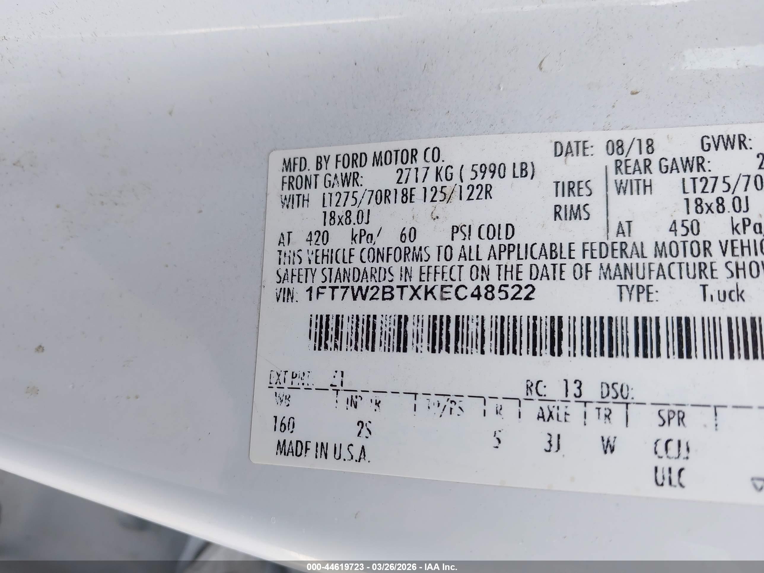FORD F-250 image 9