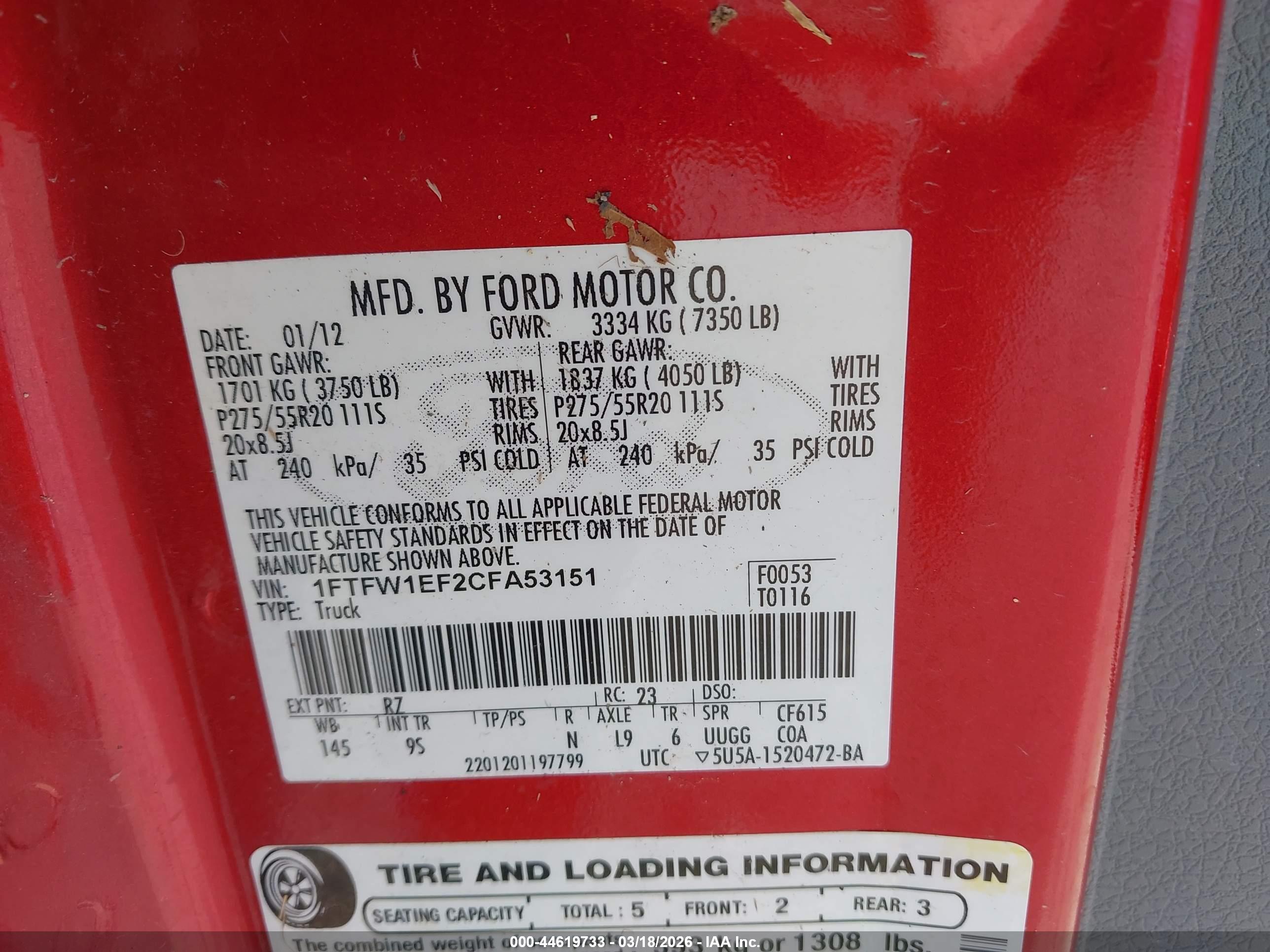 FORD F-150 image 9